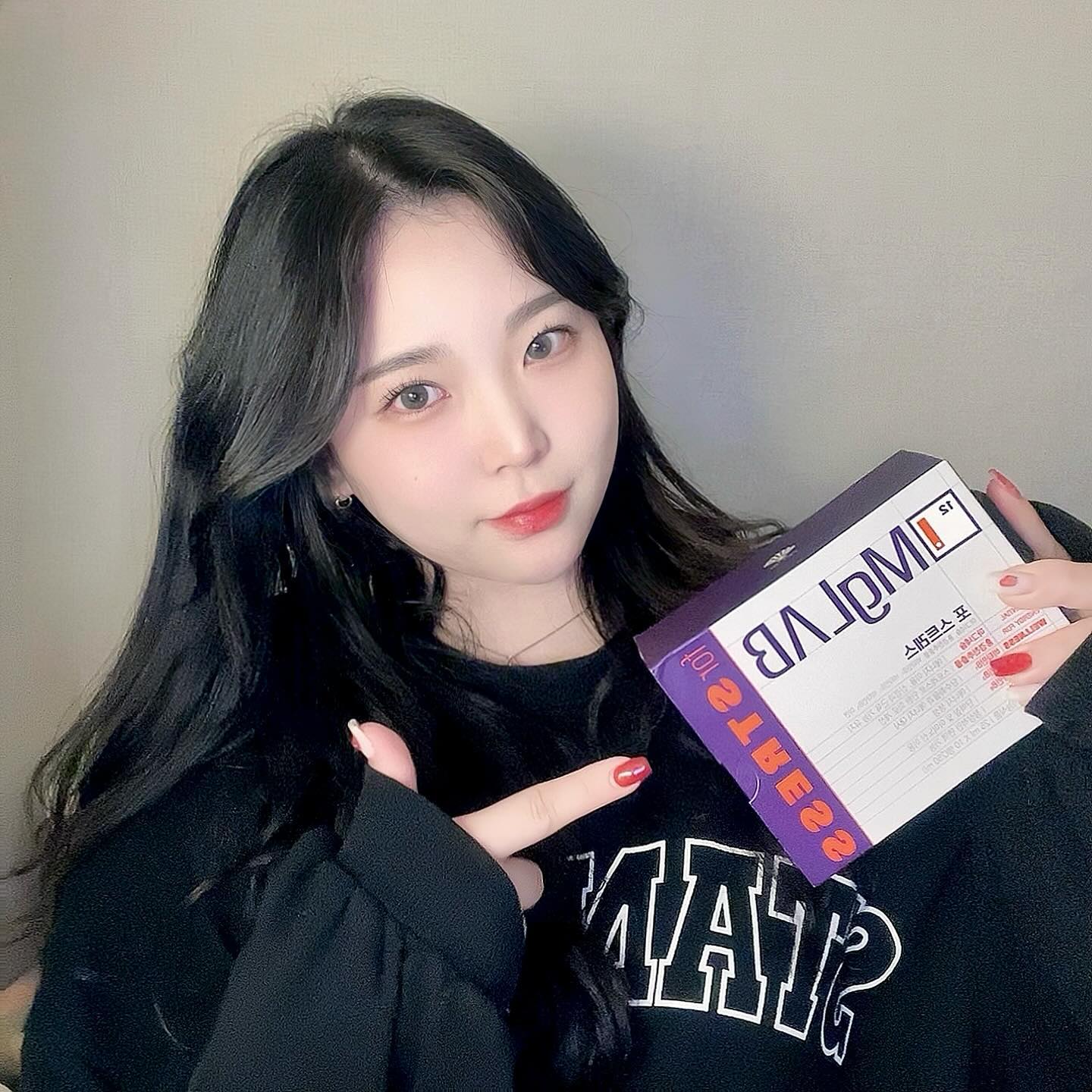 #광고 아침에 일어날 때 스트레스로 인해 피로함을 많이 느끼는 분들을 위한 건강기능식품!!🤭

국내에서 가장 오래된 제약회사 부채표로 유명한 동화약품 에서 나와서 더 믿음이 가네욤ㅎ̆̈ㅎ̆̈

마그랩포스트레스는 신경전달 물질인 아세틸콜린의 분비를 감소시키고, 분해를 촉진하여 신경을 안정시키고 근육의 긴장을 이완시켜주는 건강기능식품이에요 ㅎ̆̈ㅎ̆̈

🩵올리브영에서 만나보세요!🩵
.
.
.
.
.
.

#동화약품 #건강기능식품 #마그랩 #마그랩포스트레스 #포스트레스 #동화약품마그랩 #마그네슘 #액상마그네 슘 #마시는마그네슘 #올리브영건강기능식품 #맛 있는건강기능식품 #스트레스영양제 #마그네슘영양제 #건강기능식품선물추천 #직장인건강기능식품 #대구 #데일리 #일상 #소통 #소통환영 #협찬문의