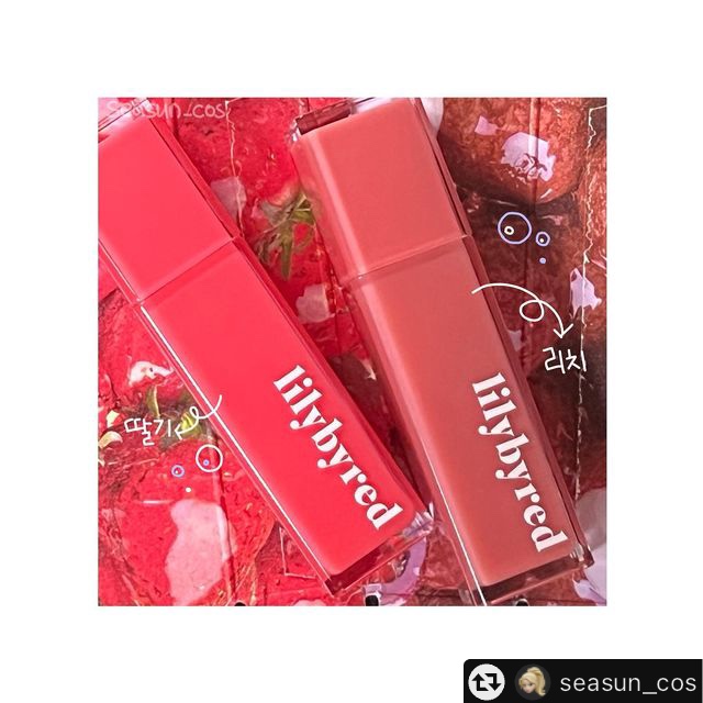 [후기] 릴리바이레드 앙큼라이어 코팅 틴트 & 립 블렌딩 스틱