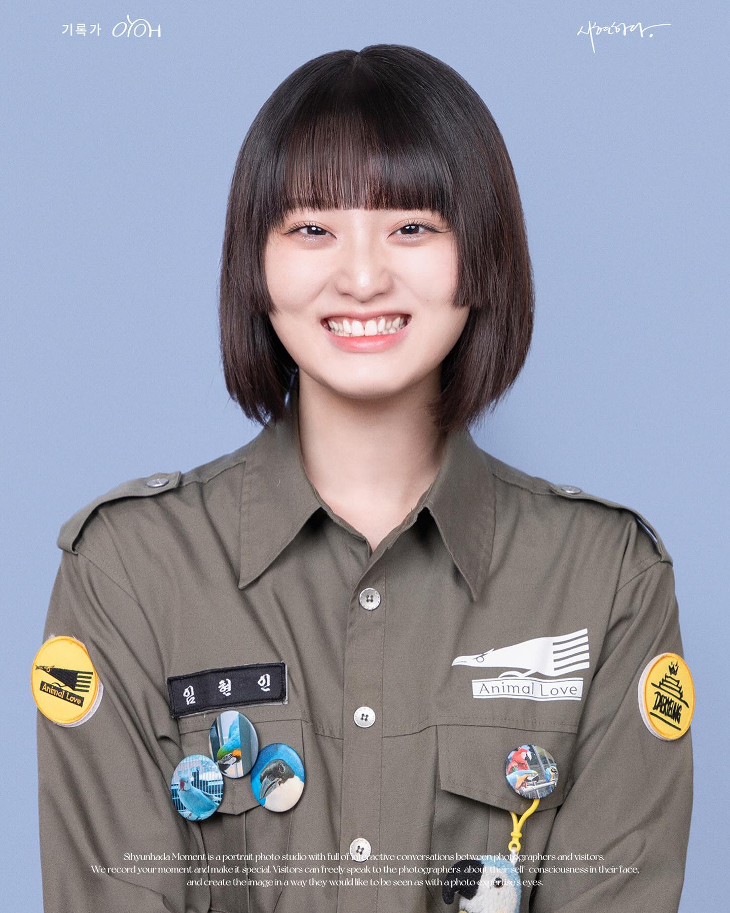뾰롱이한테 뜯기고 백설이한테 뚫리고 행사도 같이하고 풀숲도 헤치고 비도 맞고 사시사철 땀 나도록 뛰다니던.
졸업 직전까지 열심히 구르며 다 해진 내 과복과 작별인사

안녕 내 대학생활은 푸르름이었어