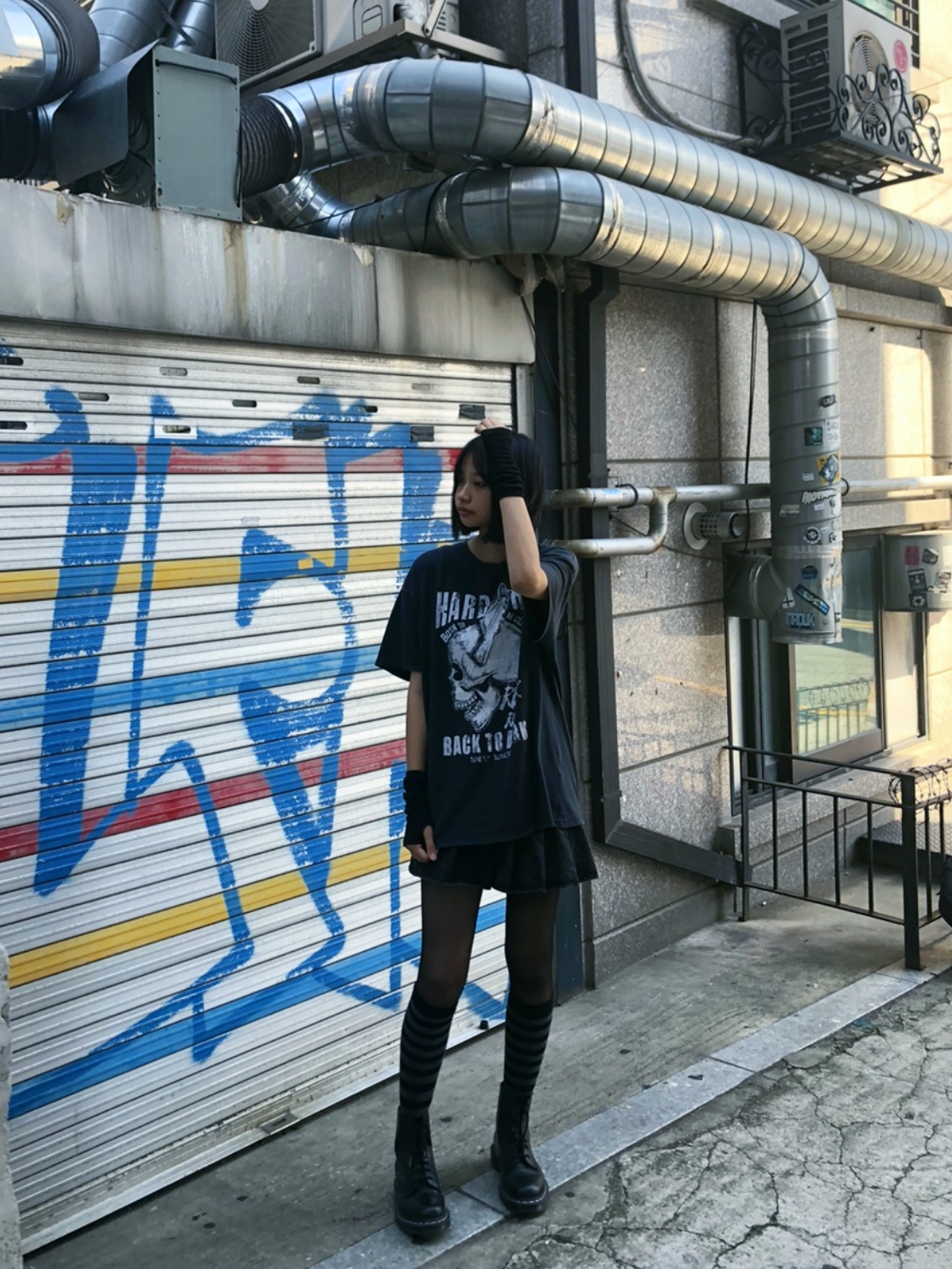 콘텐츠