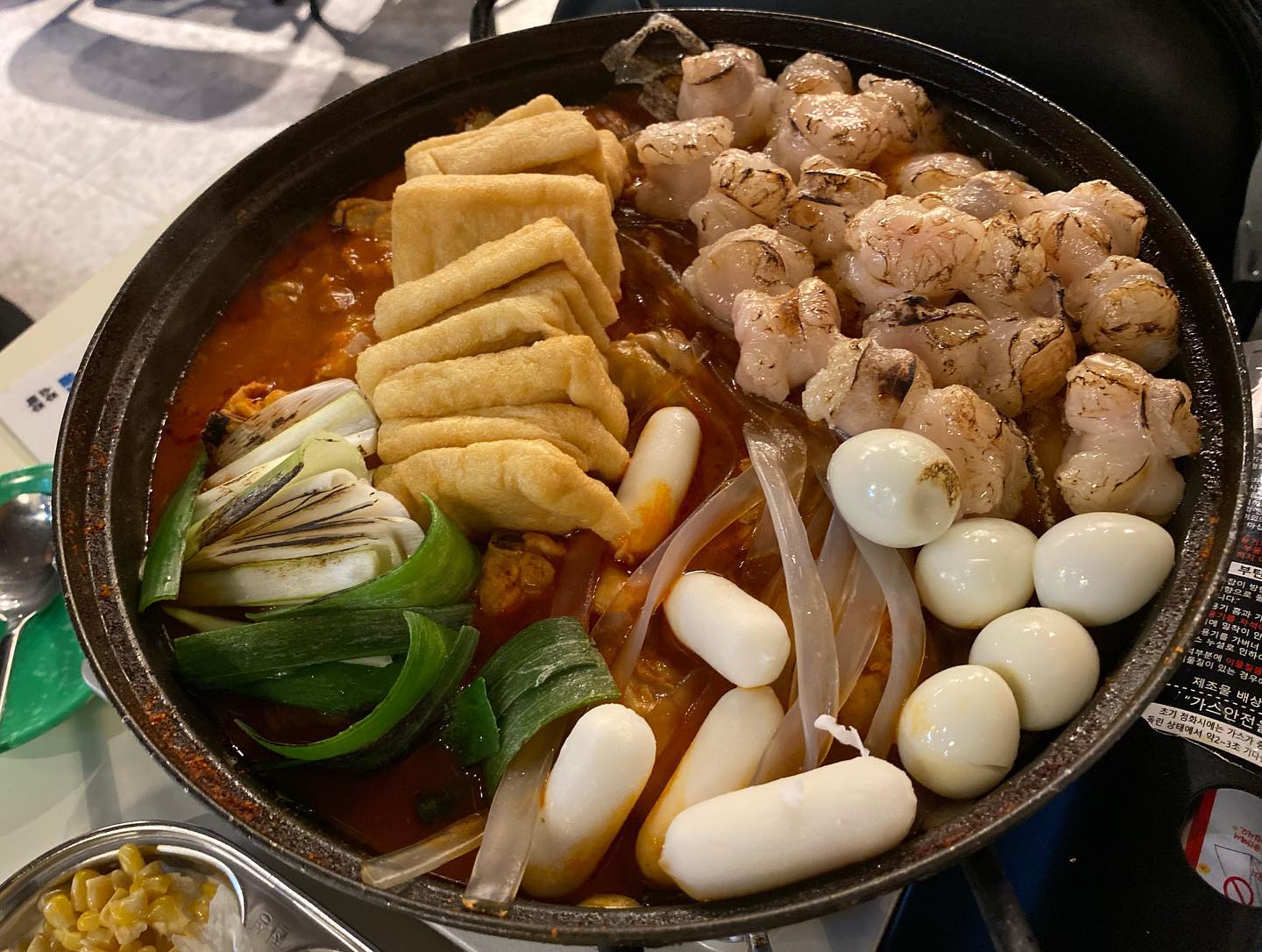 #협찬 #마곡나루맛집 #매운집

마곡나루 나가면 항상 줄서있어서 가보고 싶었던 #마곡나루역맛집 
중독성 있는 매운맛의 곱도리탕👍🏻
맛있는 대창이 가득해서 술안주로 좋더라
밥에 국물과 비벼서 대창올려먹으니 꿀맛😆

✔️곱도리탕2-3인 37,000원

📍매운집
서울 강서구 마곡중앙로 161-8 두산더파크랜드 D동 1층 102호
📞0507-1359-9005
⏱️매일 17:00~24:00 (L.O 23:00)
매주 일요일 정기휴무

#마곡밥집#마곡점심#마곡동맛집#곱도리탕맛집#맛스타그램#먹스타그램#마곡매운집#스토리앤체험단#스토리앤