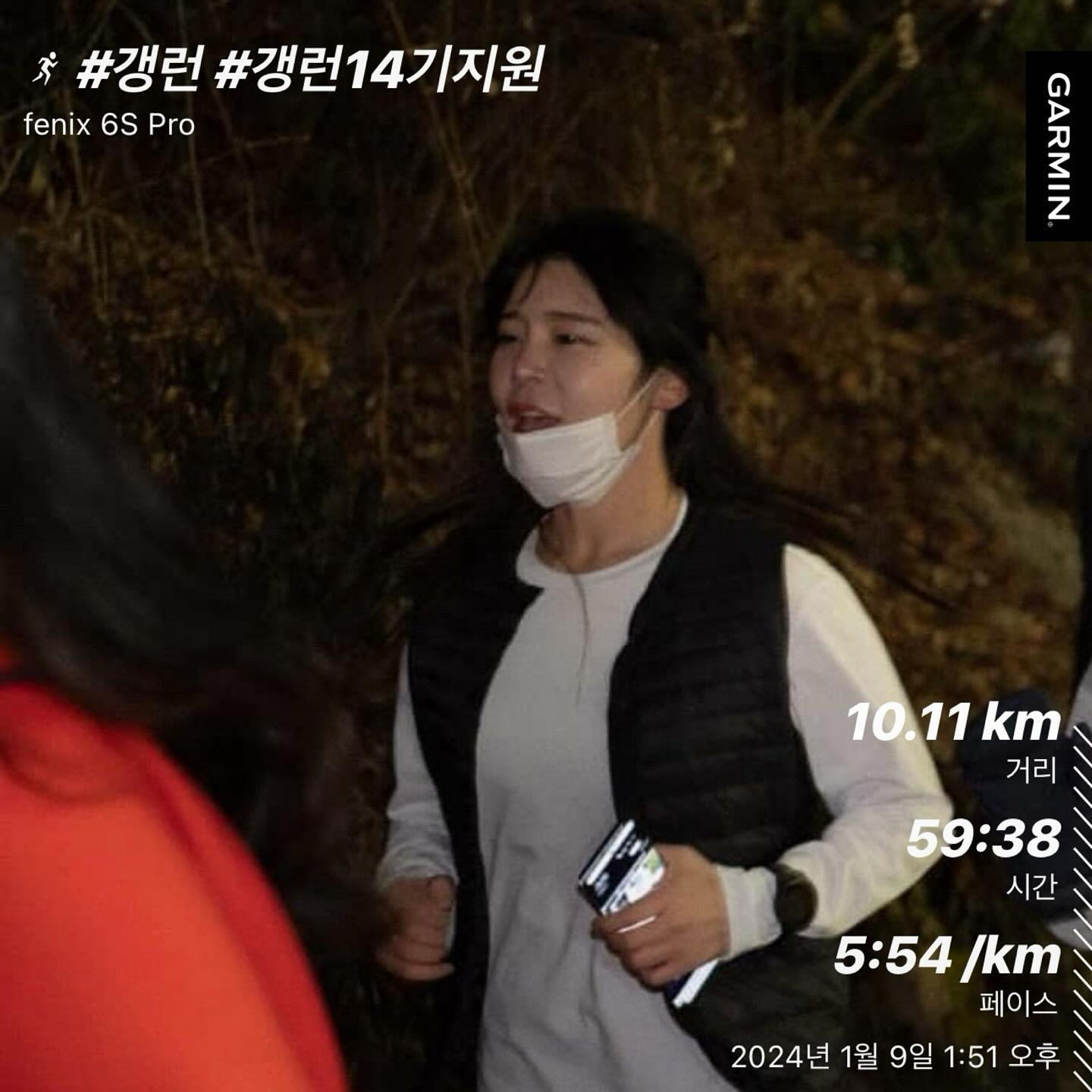 #갱런#갱런14기지원 

꾸준히 !!부상없이 !!

오늘은 아름다운 제주도 해안도로10km 달리기 

#달리기
#run