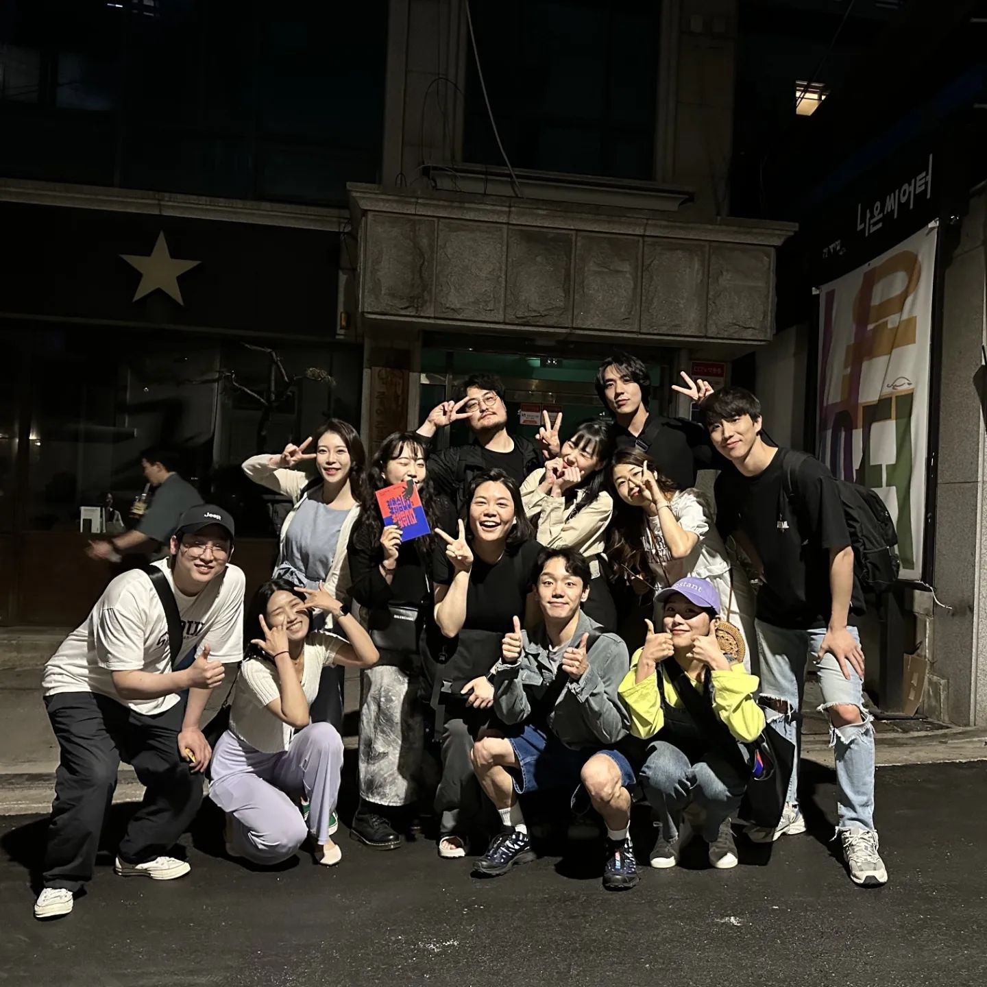 마지막 #오백에삼십 #연경흐엉 스케쥴!
1년동안 흐엉으로
너무나 감사한 시간 보냈어요❤️💛
마지막까지 함께해요!