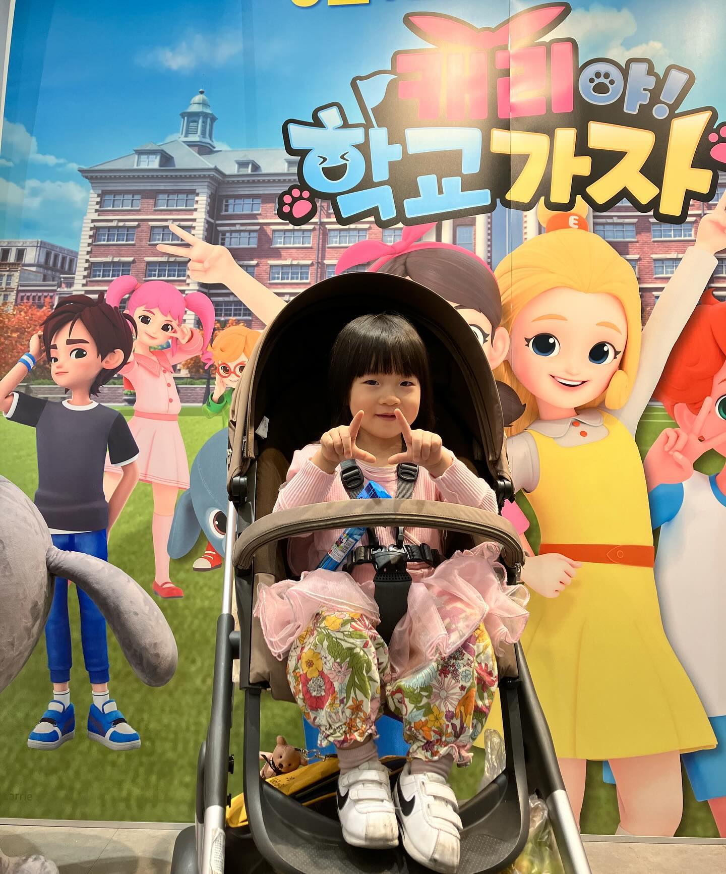 콘텐츠