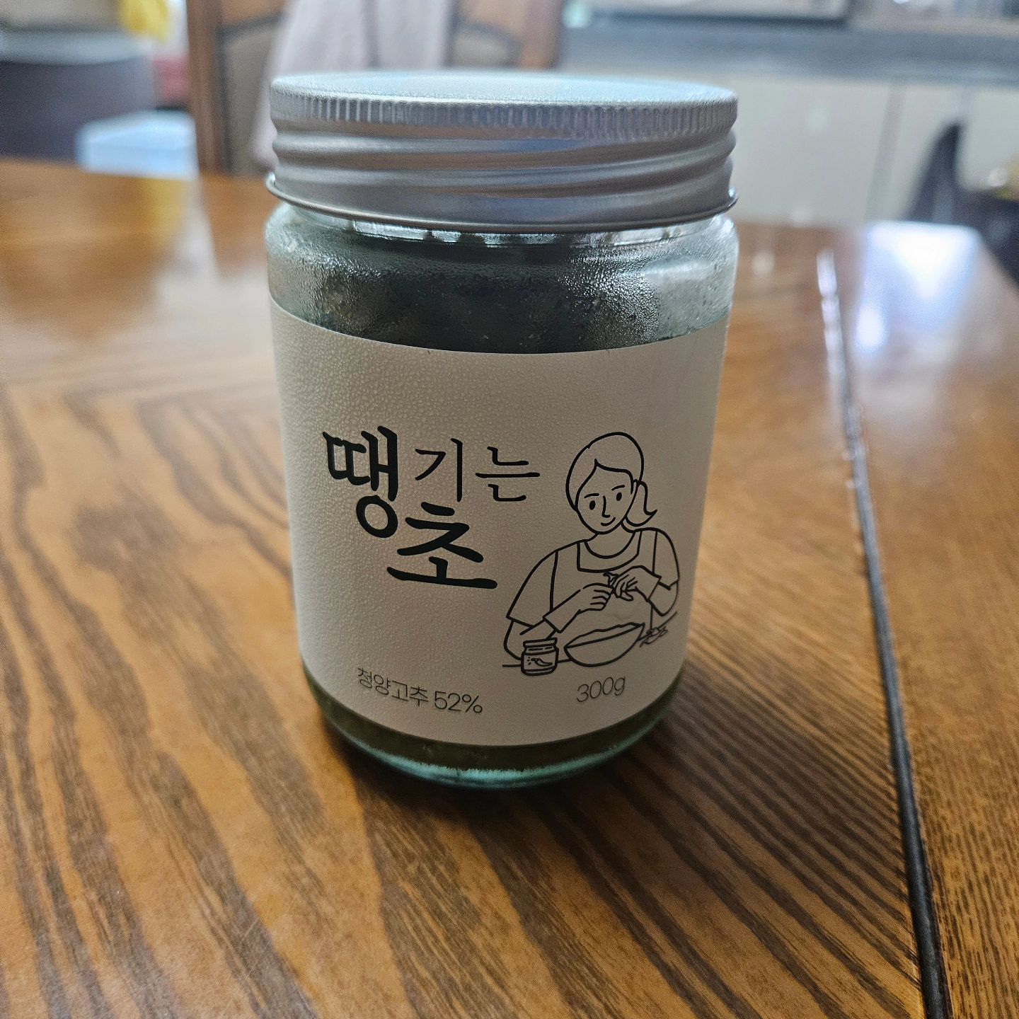 <효리픽> 땡기는땡초 

* 엄마들을 위한 마법의 MSG 
* 만능소스 하나면 모든 음식 종결
* 평소 매운,매콤을 즐겨드시는분 ! 
* 간편하고 빠르게 식사 준비하고 싶은분
* 냉장 보관 끝 ! 
* 고기 파스타 라면 등등 어떤 음식이든 커버가능

제품링크 : 
https://smartstore.naver.com/1_jaksim365/products/10520005615

#땡기는땡초 #마법의MSG #멸치땡초장 #땡초다대기
#청양고추다대기