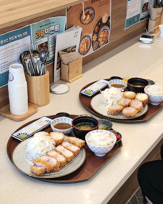 콘텐츠