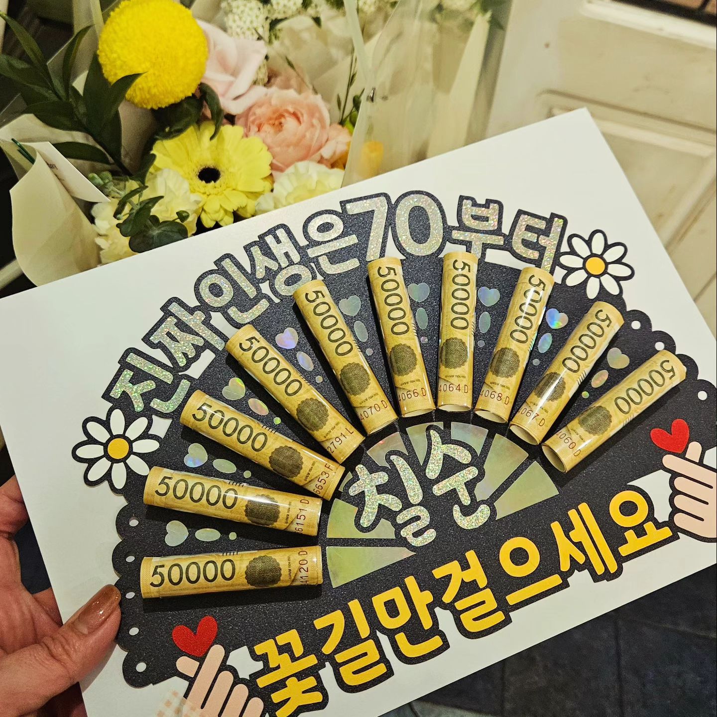 사랑하는 울 엄마
내년에는 두배로 해드릴게요

간만에 온가족 총집합