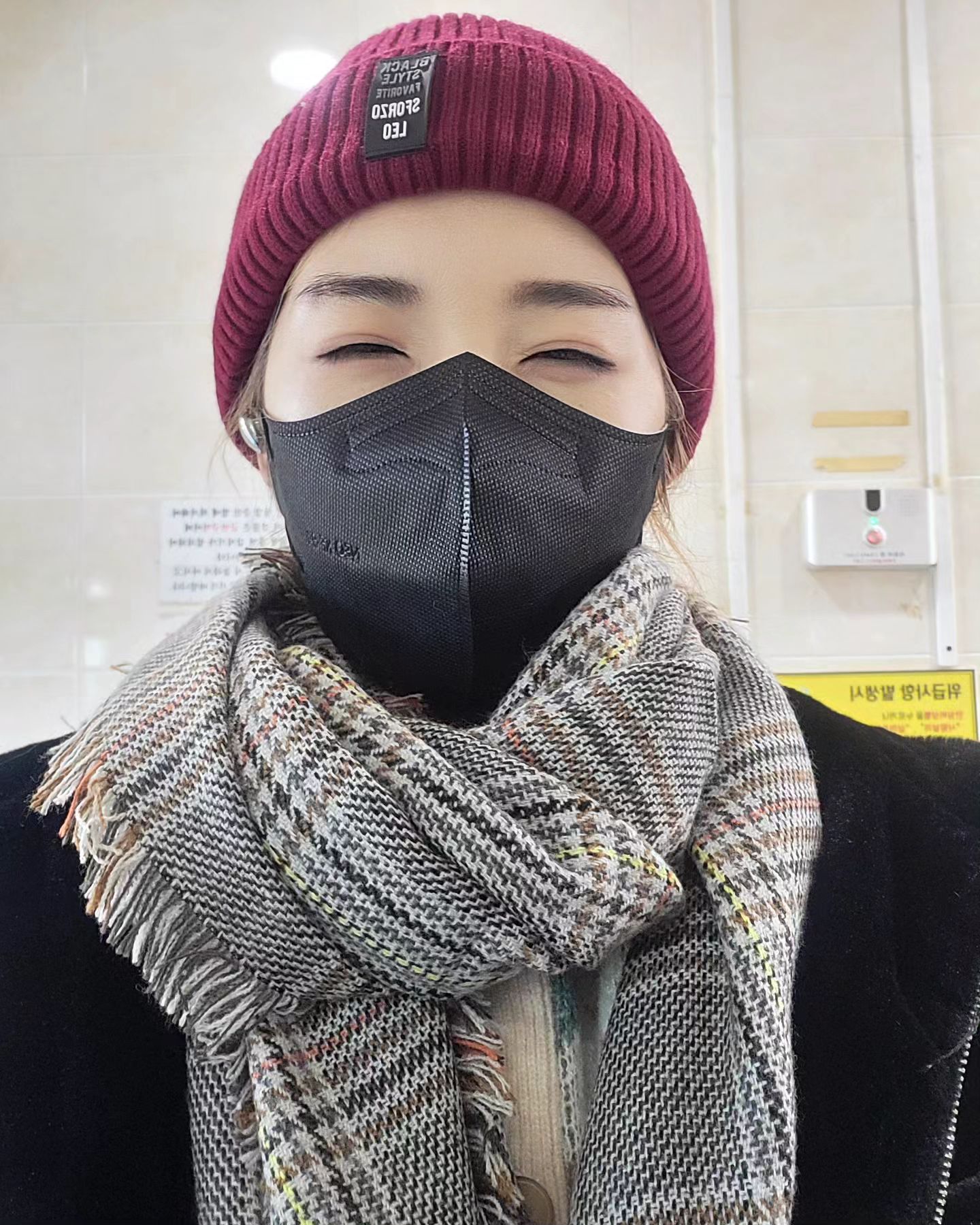 기록2023.11.29
#다신오지않을오늘
#기록#일상#수요일
