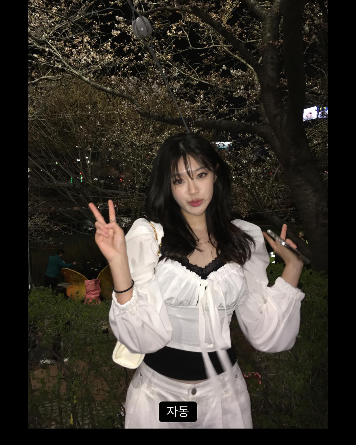 브이✌️