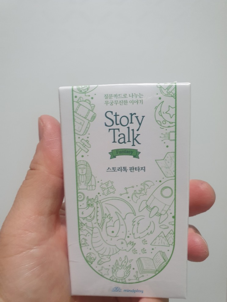 글쓰기교육 및 창의 토론에 유용한 보드게임 스토리톡