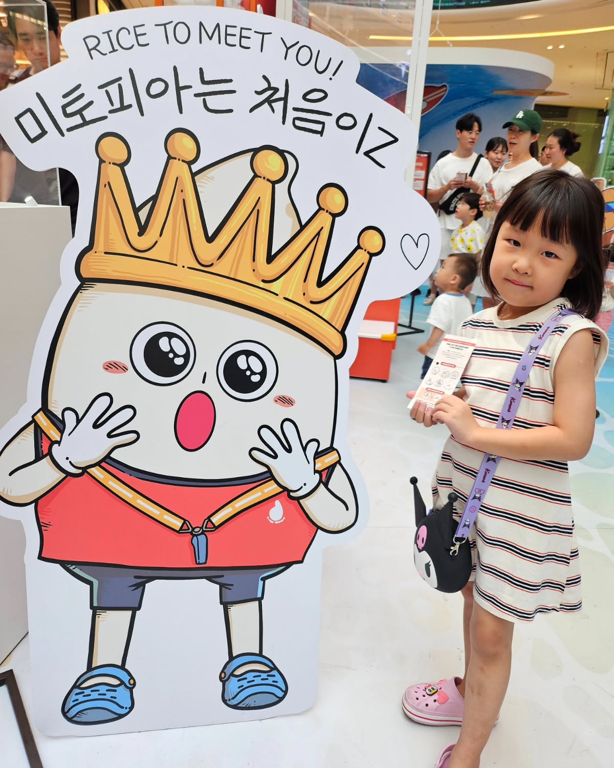 #쿠첸 #쿠첸팝업스토어 #미토피아페스티밥 #팝업스토어