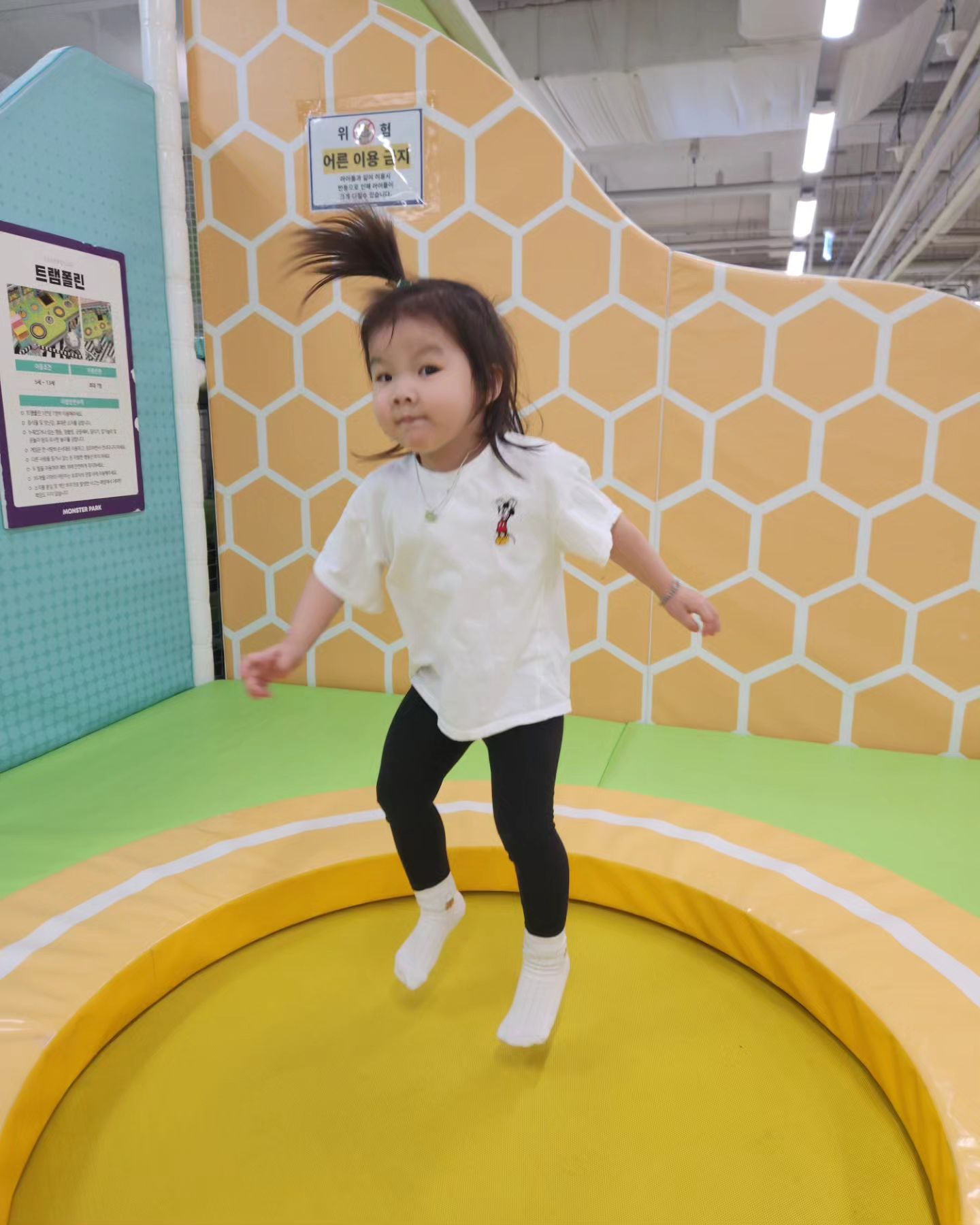 우리집 두번째 운동선수가 될상인가🤣