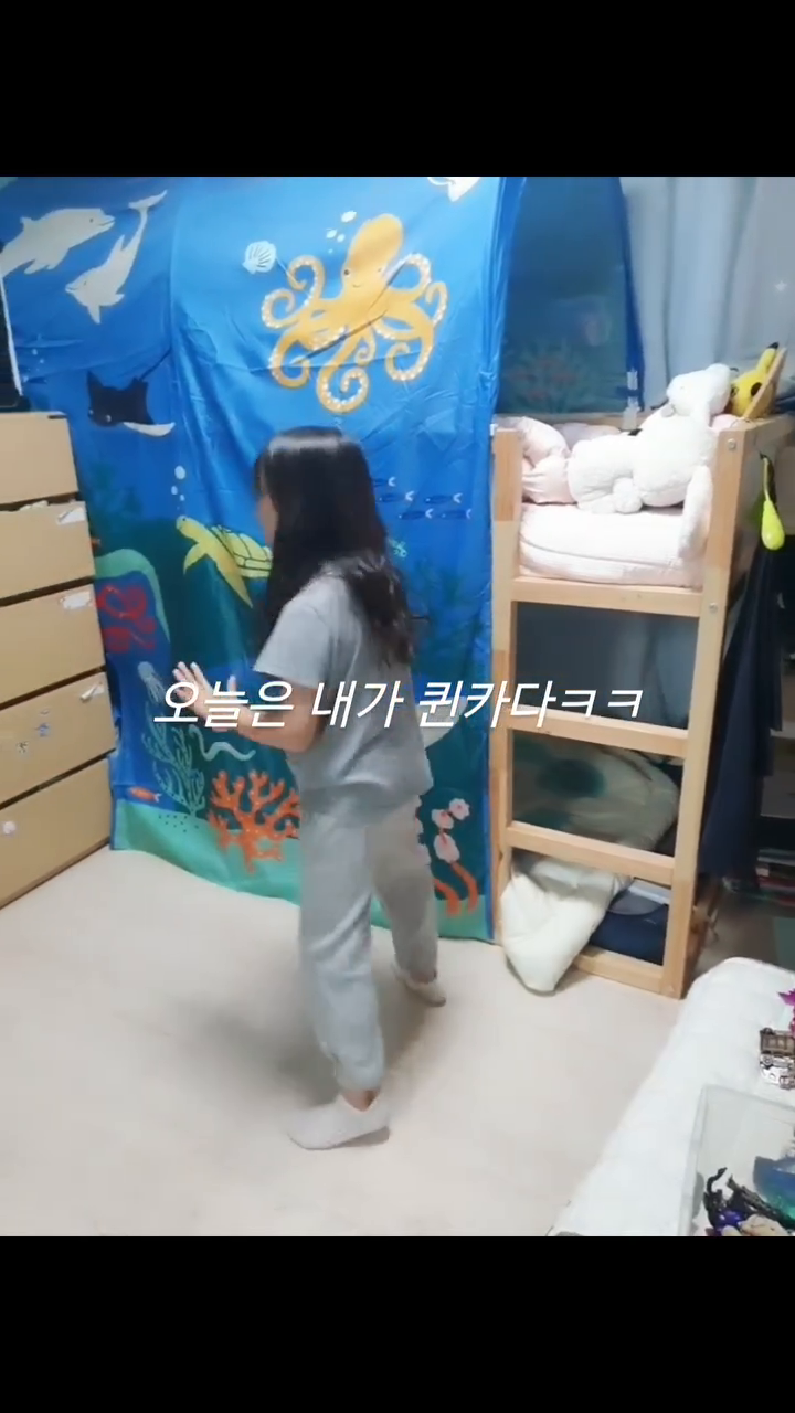 콘텐츠
