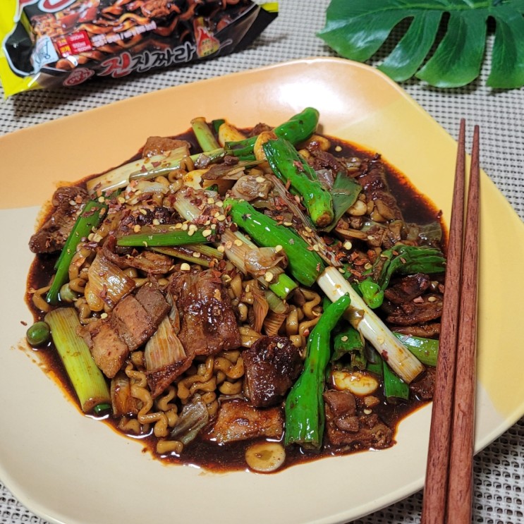 대파제육진진짜라 나만의 특별한 복작복작 레시피로 재탄생 진짜 맛있어