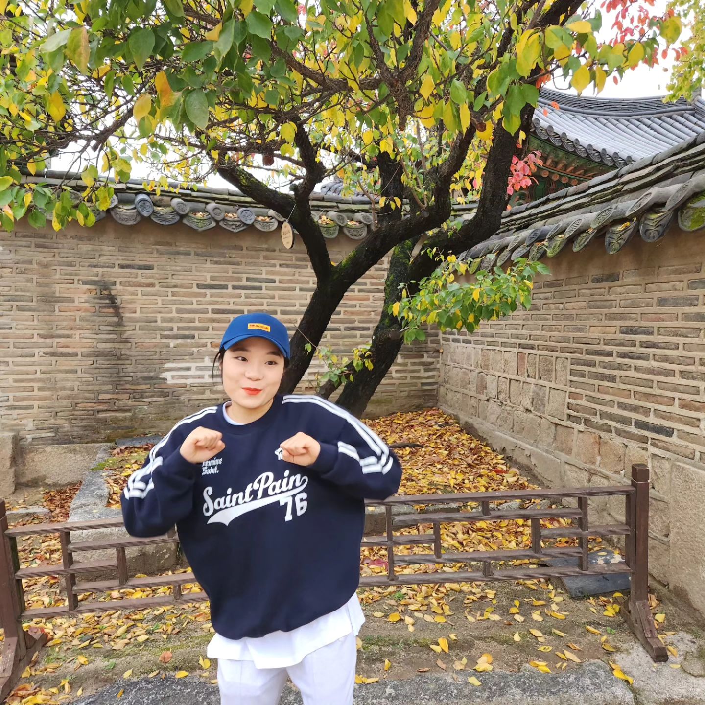 창덕궁 지킴이