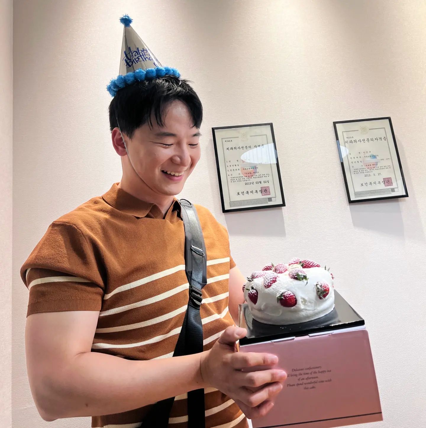 #happybirthday
.
.
오랜만의 안부로도
깜짝 생일파티로도
축하해주셔서 정말 감사드립니다👋🙏
앞으로 더 좋은 사람이 될게요🫶
#thankyou