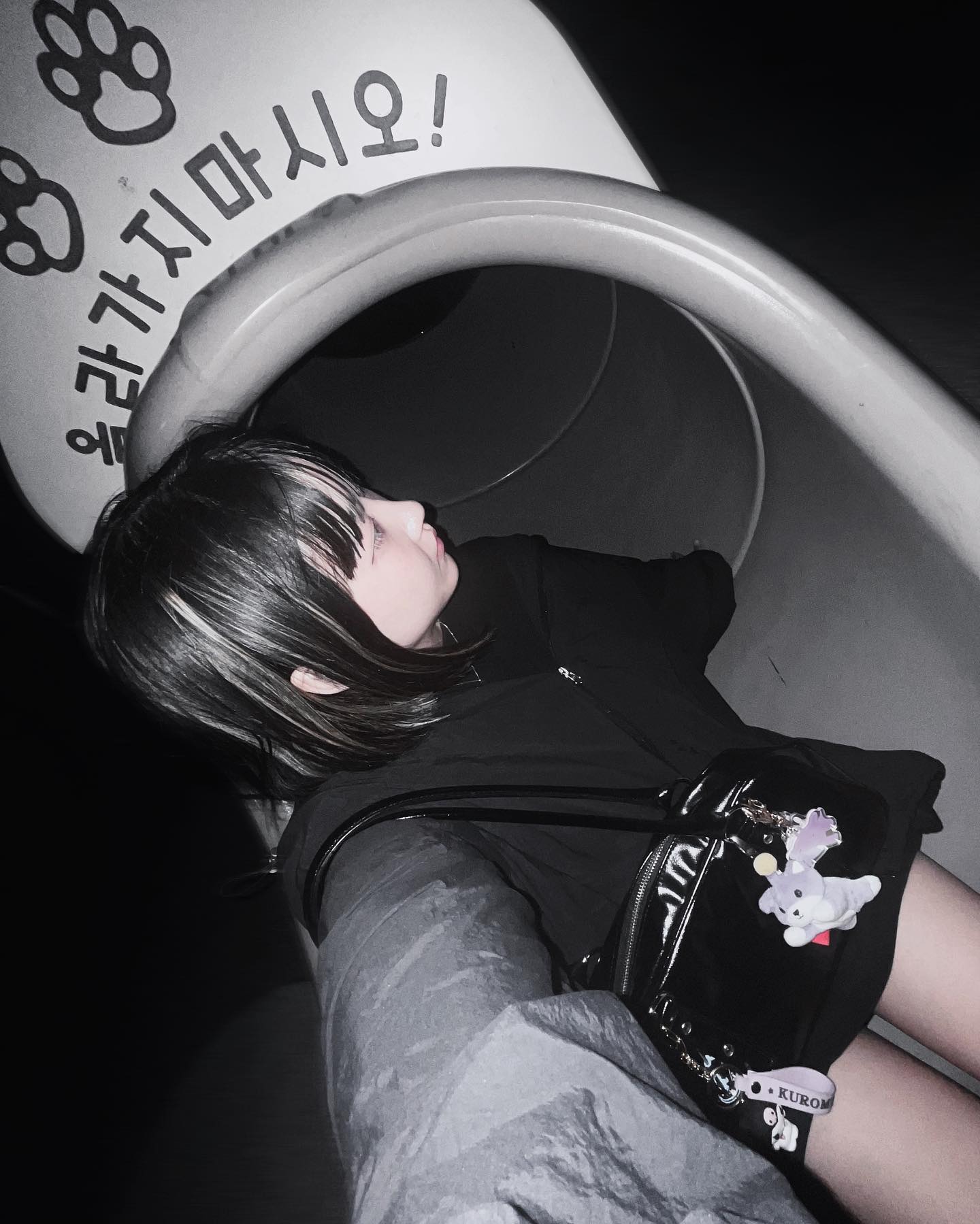 올라가지마슈
-
#fyp #놀이터
