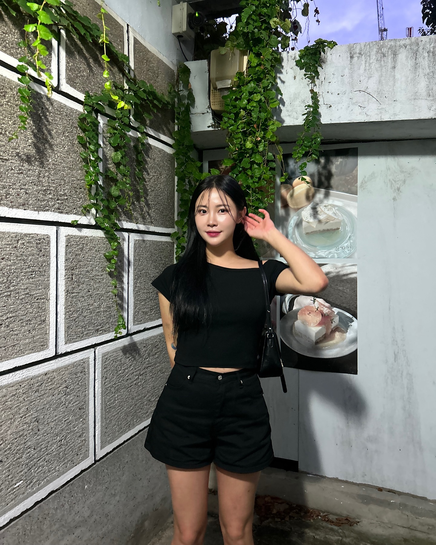 무화과 치즈케잌 🍰
#잔치집