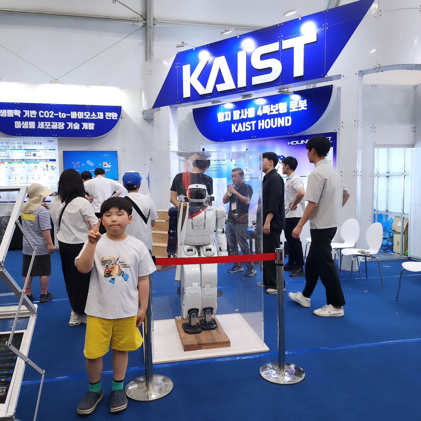 #카이스트 #KAIST  #탐사용4족보행로봇 #과학기술 #융합연구