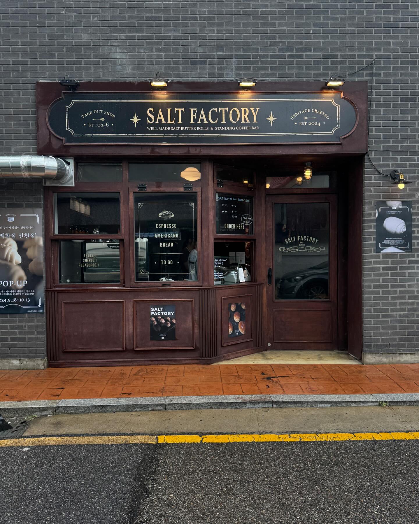 앉은 자리에서 바로 순삭때려버림 🥐🧃
.
.
.
.
.
.
.
.
.
.
.
.
.
.
.
.
.
.
.
.
.
.
.
#솔트팩토리 #saltfactory 
#수원소금빵맛집 #수원신상카페 
#카페투어 #카페일상 #소금빵🥐