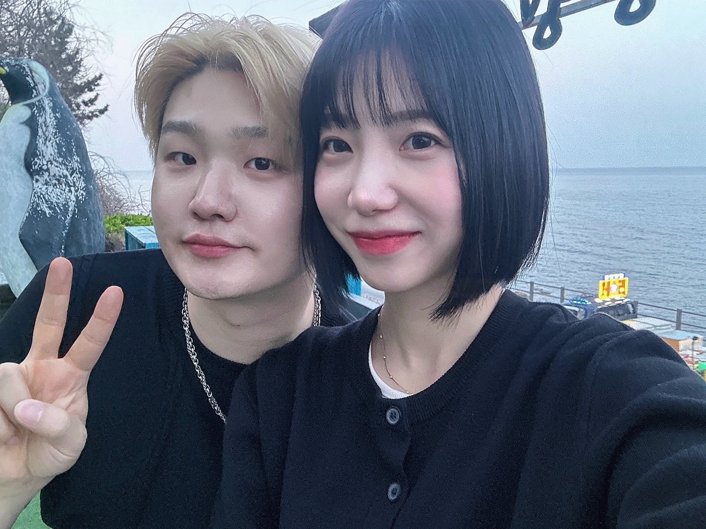 sejun.app