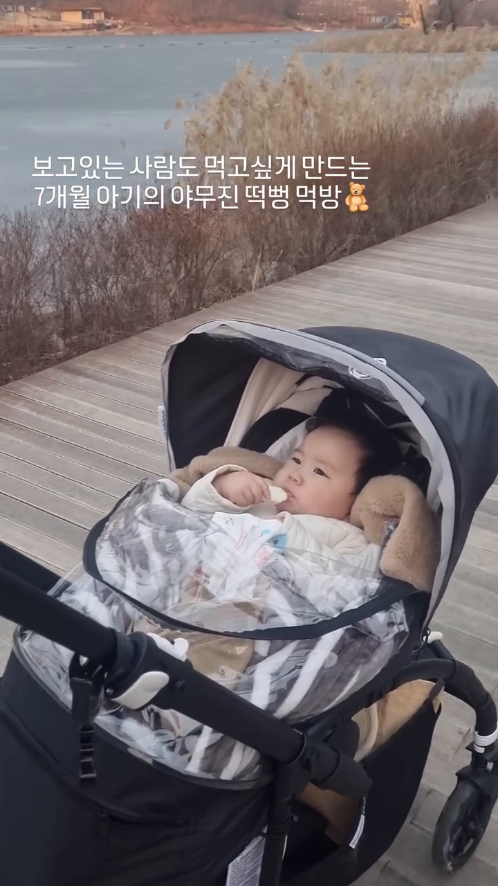 2024년 첫 산책🫶🏻
오물오물 야무지게 떡뻥 먹는 #7개월아기 😆