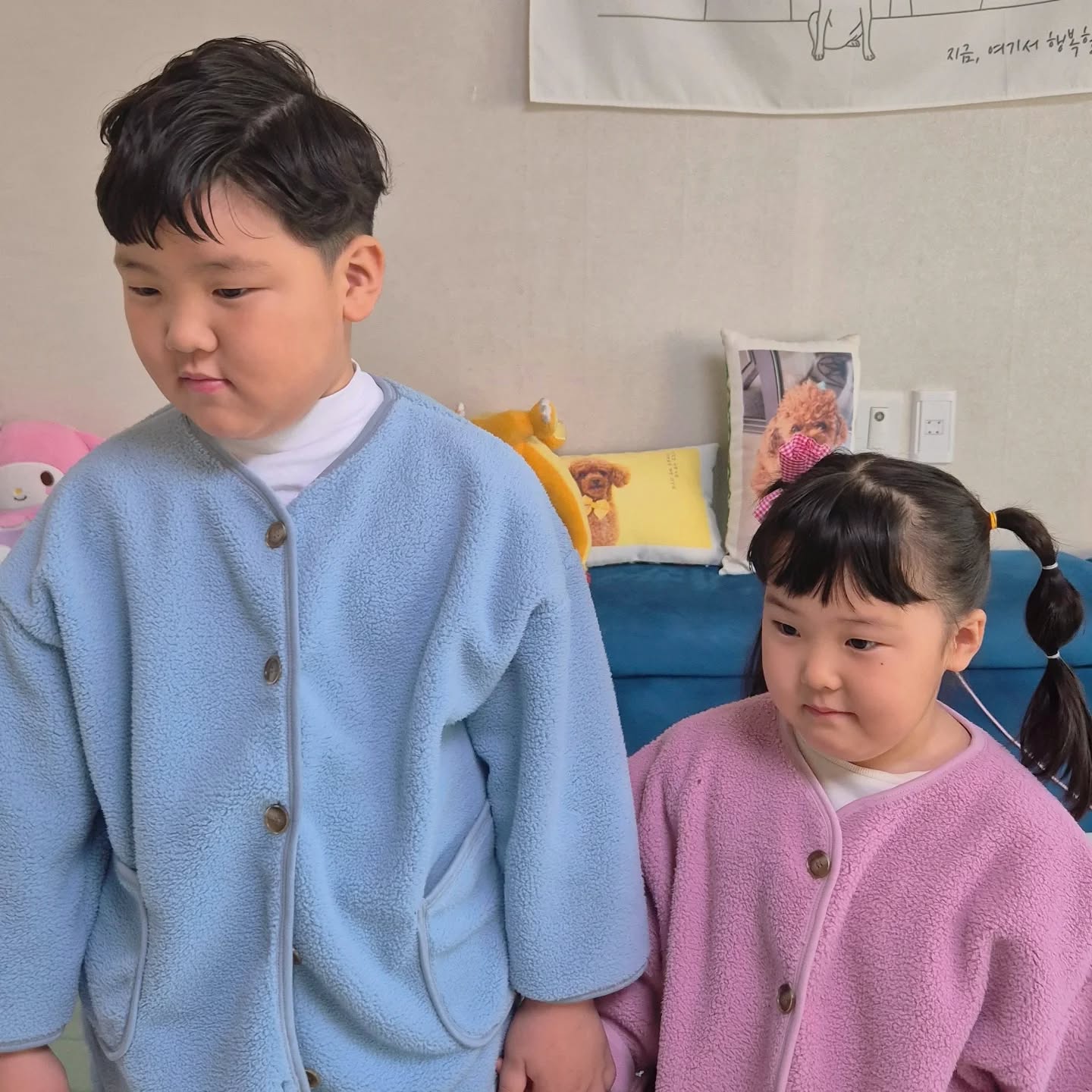 개나미 인연으로 만난 까만푸들맘 승미씨
지나엄마 승미씨 고마워요 🙏💓
잘 입힐께요 _ 🙇‍♀️🙇‍♀️
boss_yangyang 
아동복사업 대박나시길 💓💓🙏🙏🙏💫✨️

#아동복쇼핑몰#아동복#우주잡화점#더유니버
#아동복도소매#아동도매