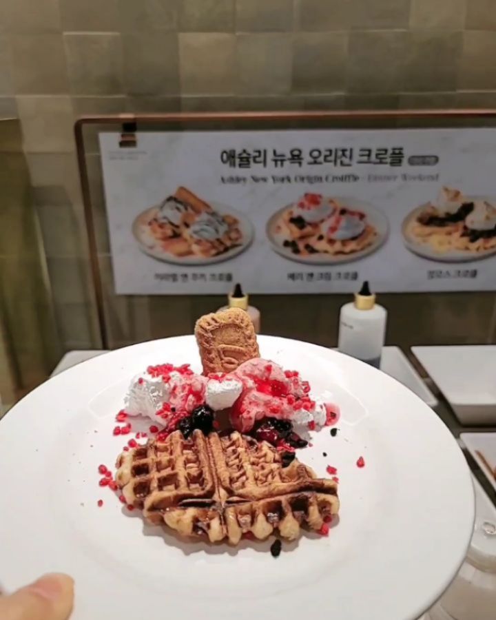 #협찬 
우리가족이 좋아하는 #애슐리 ♡ 
.
애슐리퀸즈 최초로 출시하는 세계 맛집 컨셉의 '월드 푸드 페스타' 4/4(목) 전매장 출시~!!!
월드 푸즈 페스타로 최다 종류일 뿐만 아니라... 
그 동안 애슐리퀸즈에서 볼 수 없었던 신메뉴까지!! 
확 달라진 애슐리퀸즈를 만나보세요^^
.
생일엔 기념일케이크 서비스도 있는거 아시죠~?
저는 매년생일 치즈케이크 꼭 챙겨서 받아요~^^
너무 맛있거든요💕
.
#애슐리퀸즈 #애슐리퀸즈신메뉴 #애슐리퀸즈월드푸드페스타 #호텔뷔페 #파인다이닝 #세계음식 #디저트맛집
