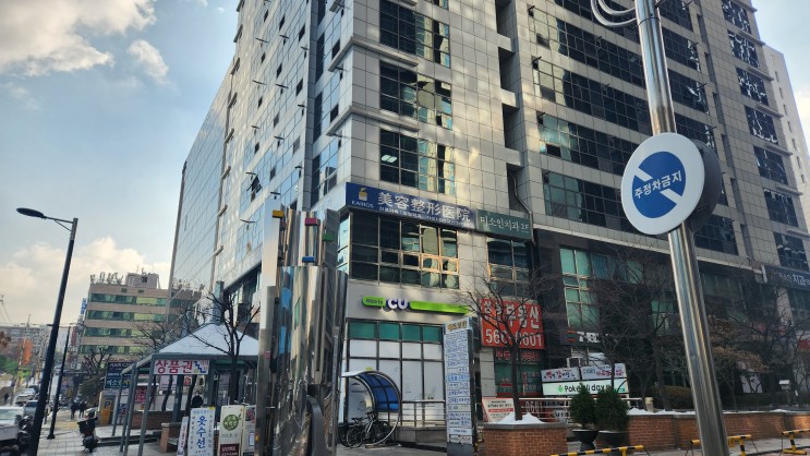 여드름에 부르튼 피부 살린 리제반 시술 후기