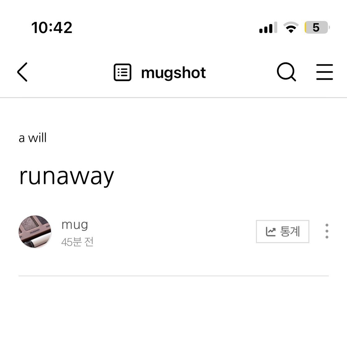 #🏃