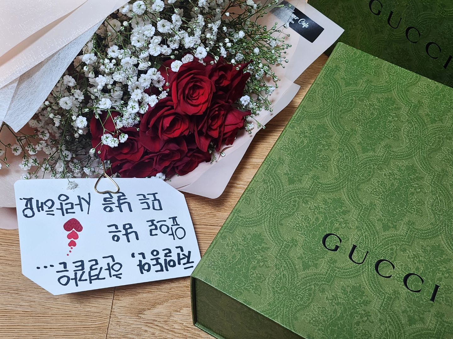 ❤️1000일❤️ 서로의 영원한 🌻밍바라기🌻