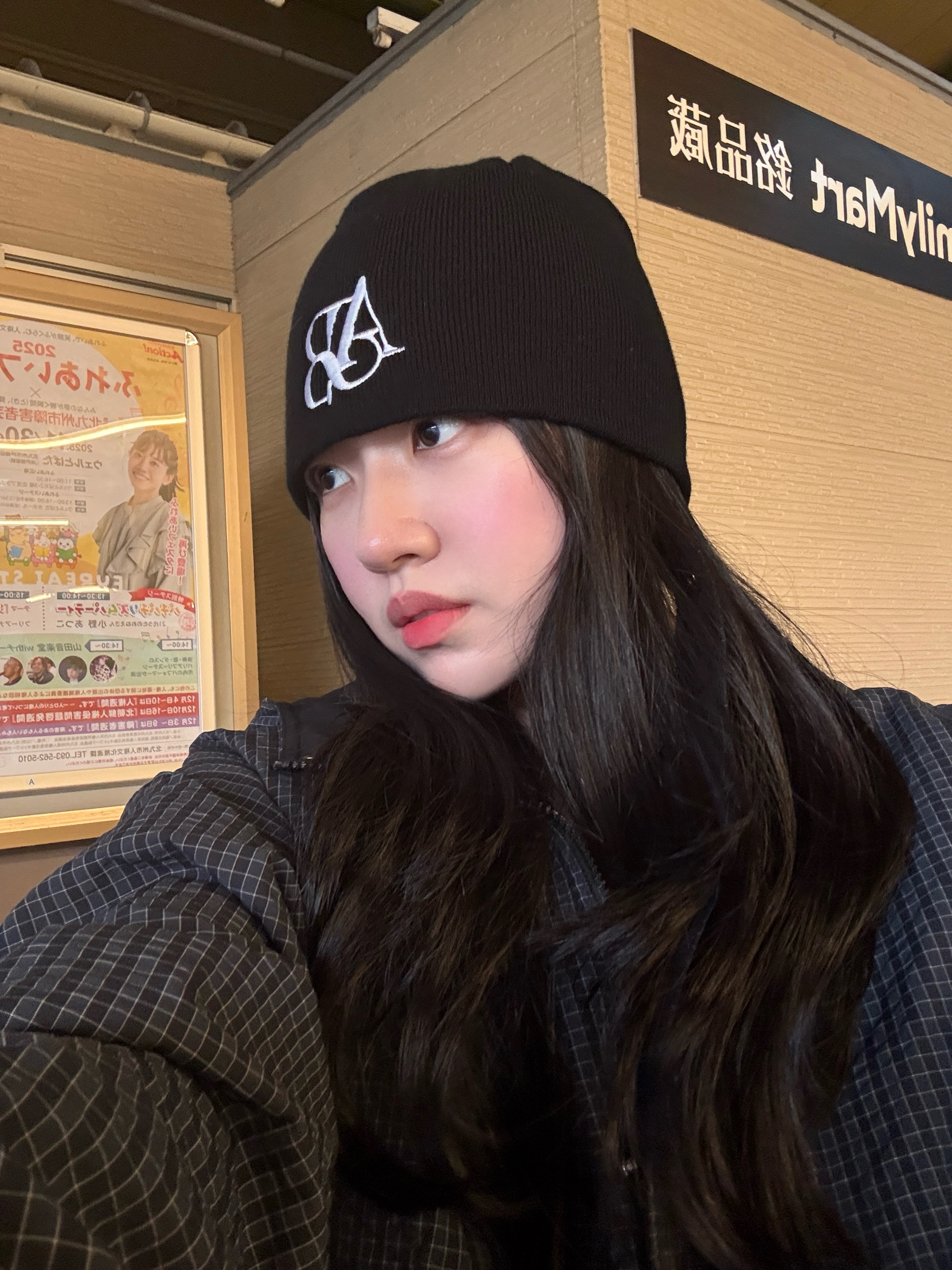 [ASBL] ASBL Signature logo beanie - black