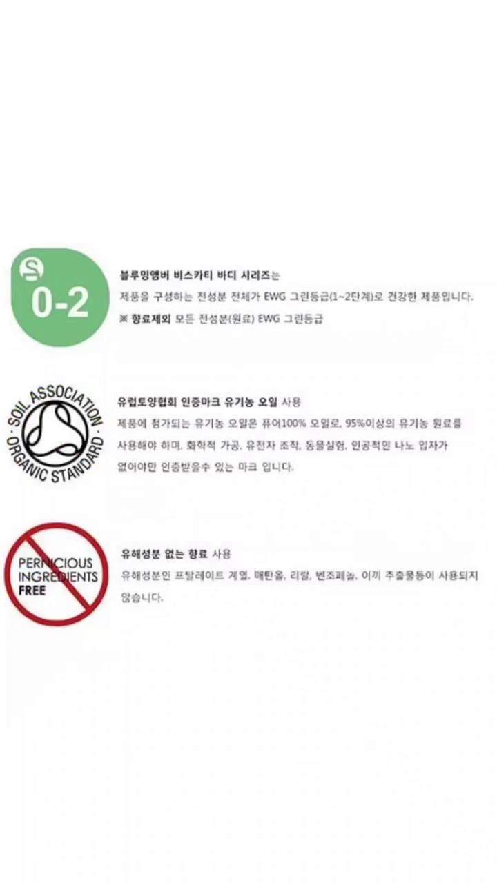 콘텐츠