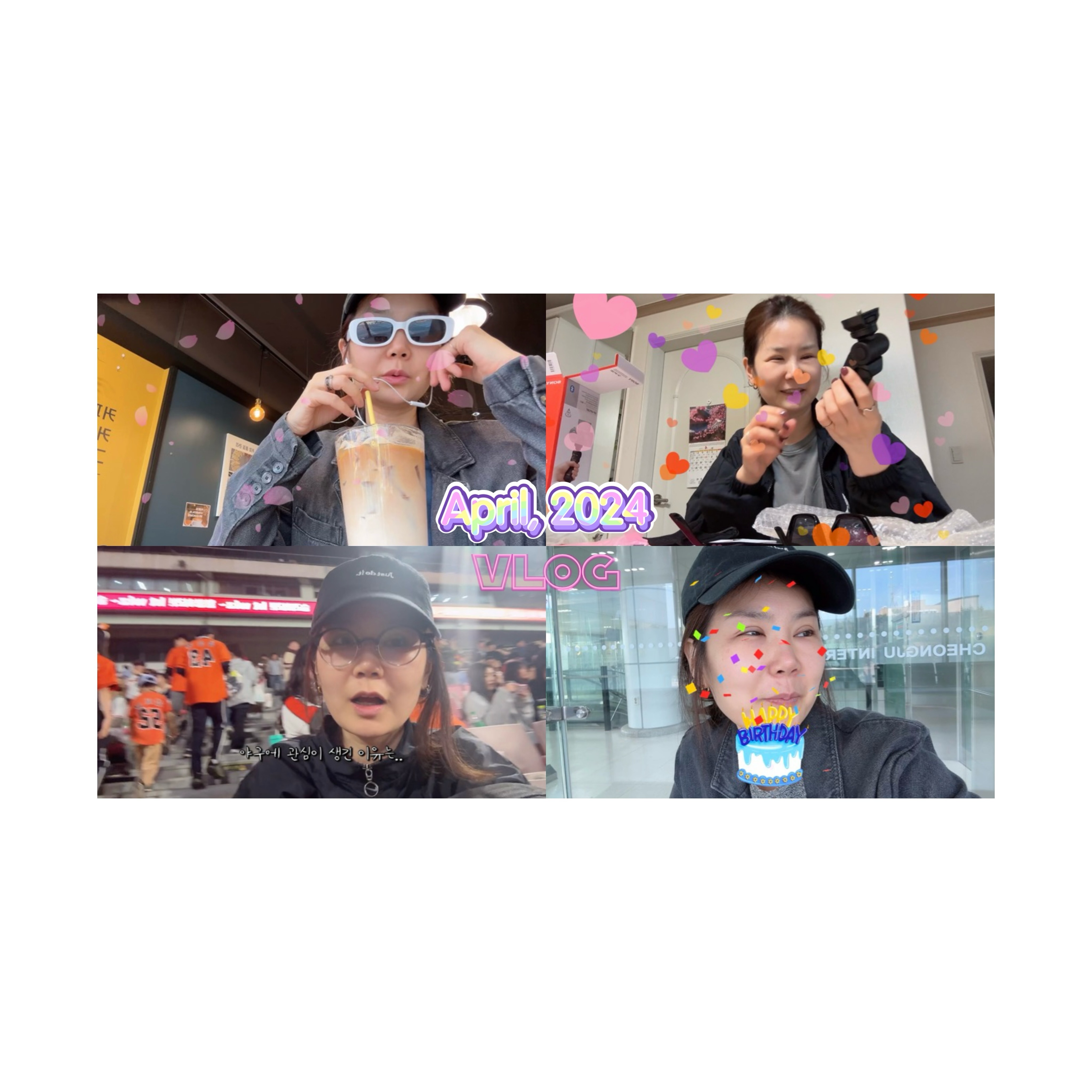 219#Vlog • 이캉저캉 4월 ෆ  시간이 급무살 🚣🏻‍♀️ 타기 있기? 없기? 😳 𖤐 일상 브이로그

백수의 마지막 날
마지막이라 하니까, 시간이 왜이리 잘가나.. ⏰

📱 YouTube 👉🏻 리나슈
linashoe_lab
#일상 #취업 #백수 #브이로그
