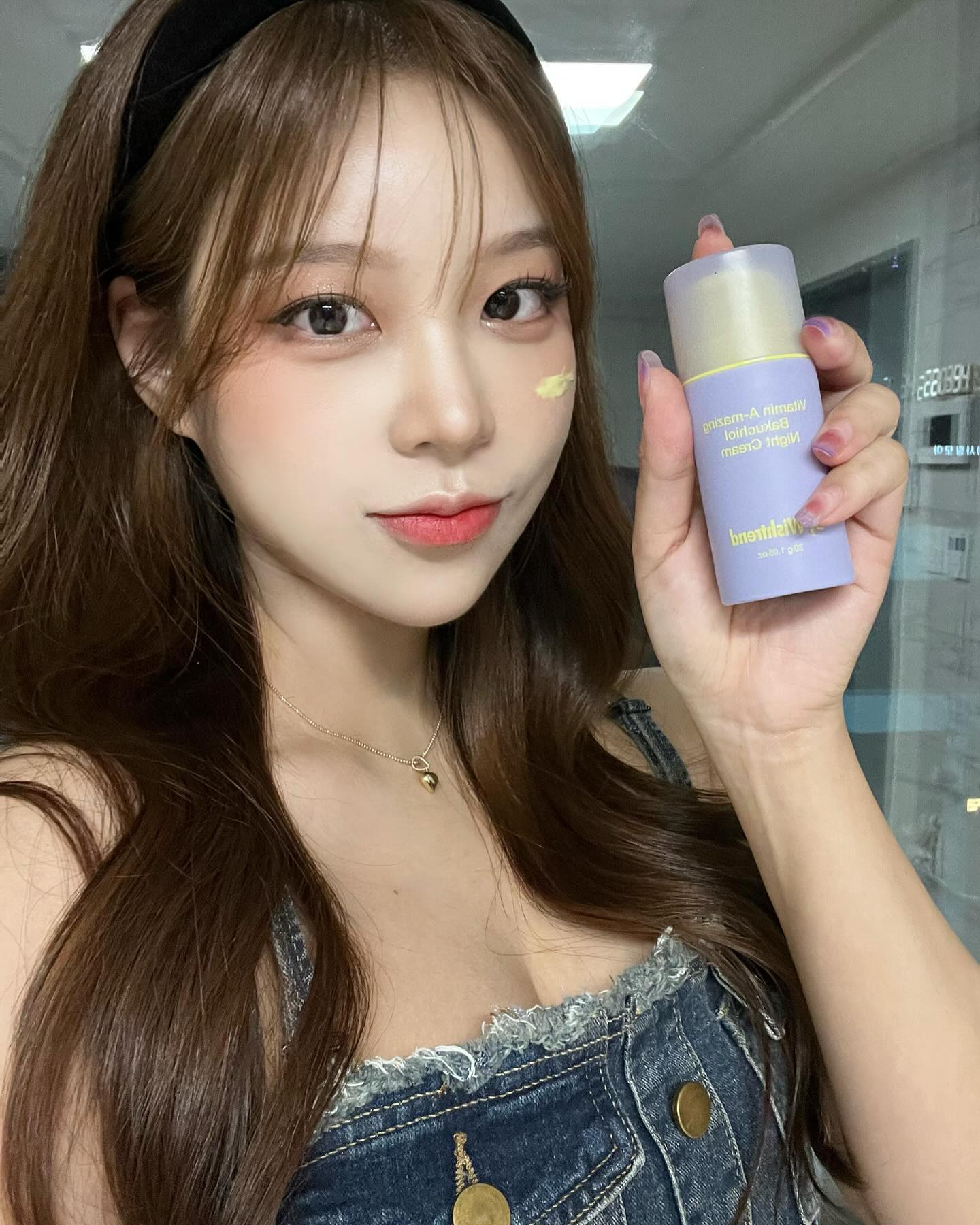 요즘 내 모공관리템🧚
자극적이지 않아 비타민A 입문자들에게 추천할게요🫶

#bywishtrend #바이위시트렌드 #바쿠치올크림 #안티에이징 #크림추천 #모공케어 #레티놀 #협찬문의 #일반인 #제품제공