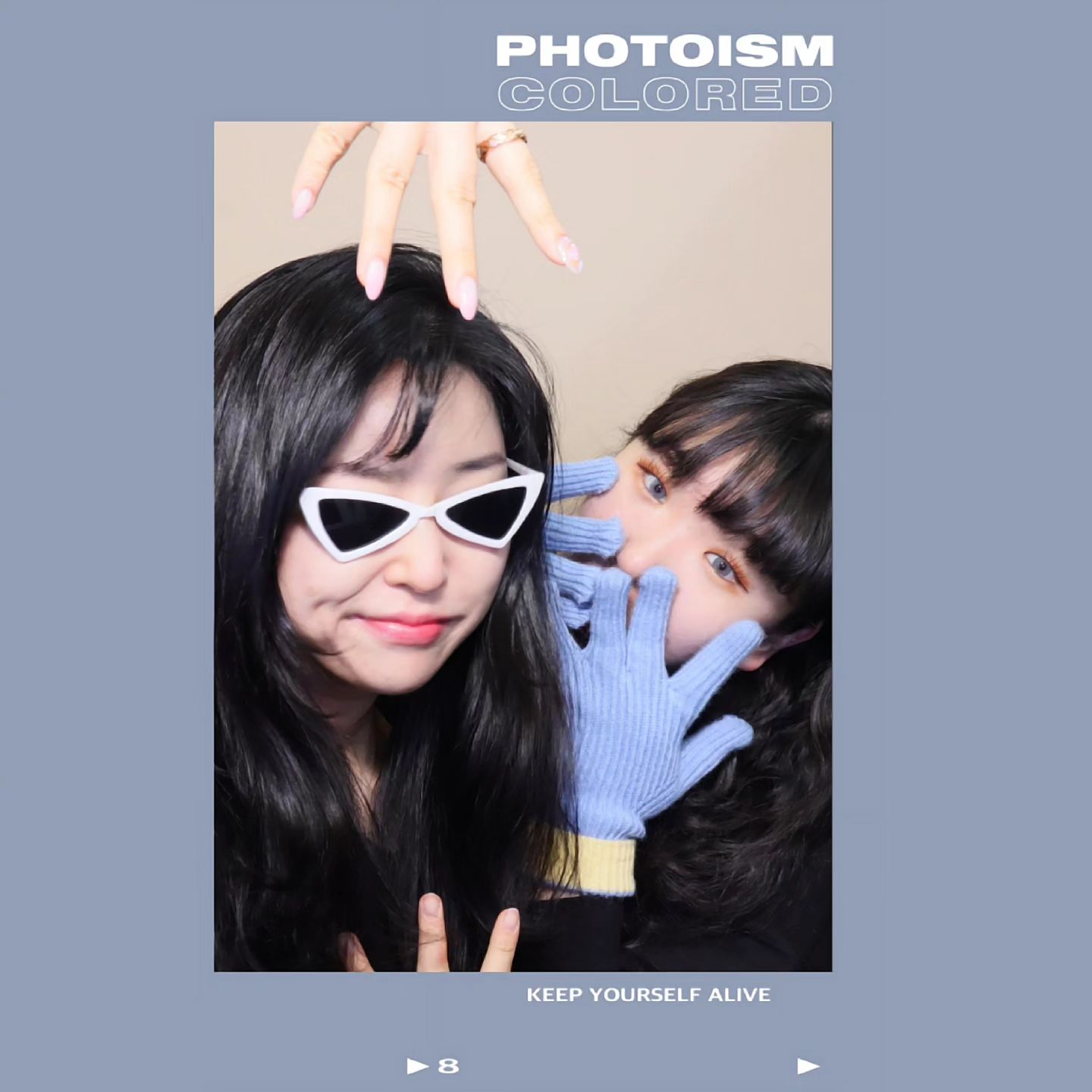 나 잘 나온 사진으로 골라주는 너는 내 평생의 개그우먼👩🏻‍❤️‍👩🏻