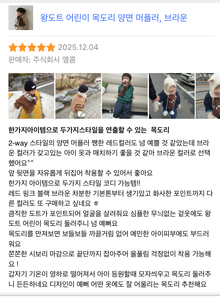 콘텐츠