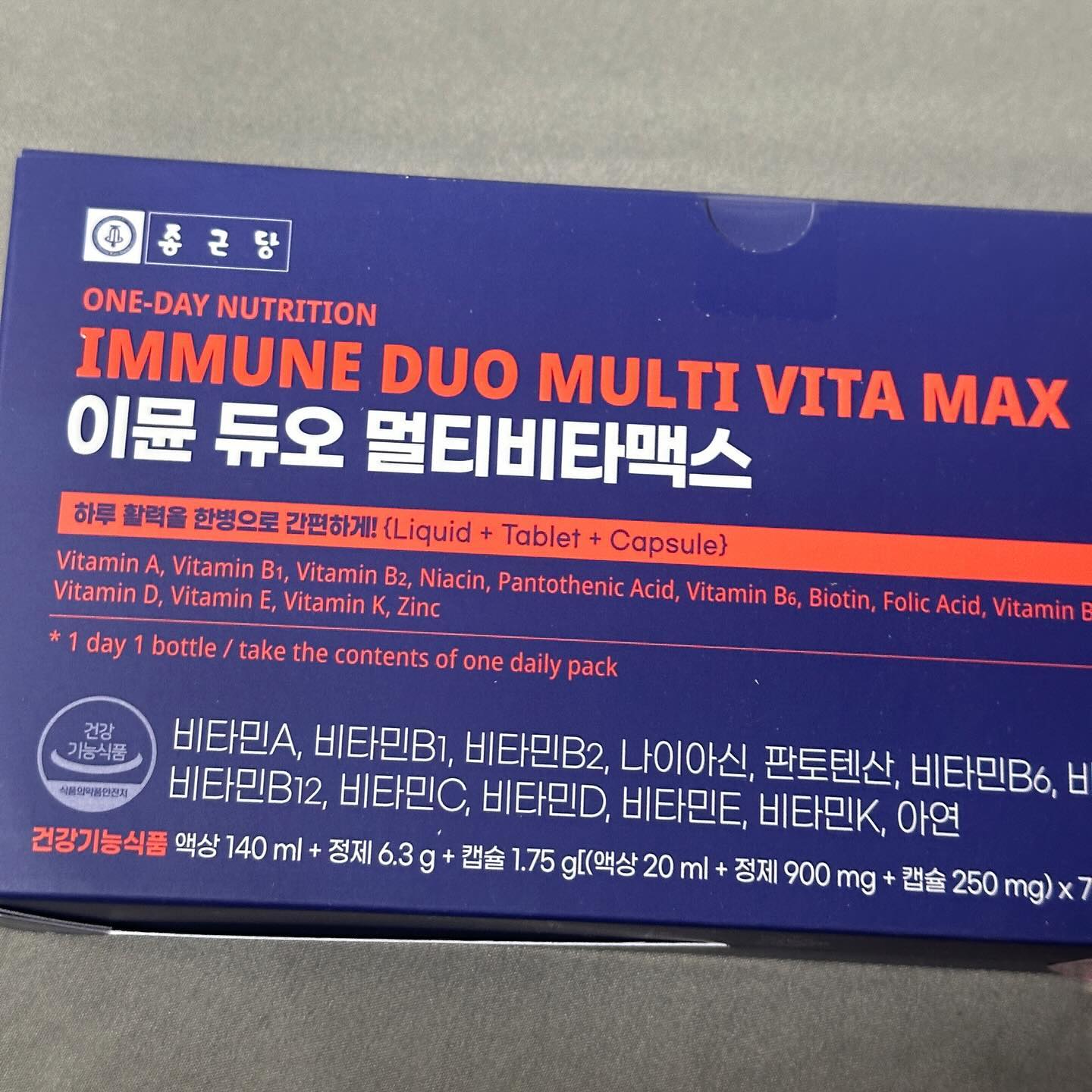 #협찬 ❤️종근당 이뮨 듀오 멀티 비타맥스 

지친 몸에 활기를 불어넣어 줄 종근당의 대박 종합 영양제‼️🫣
액상+정제+캡슐 3중 복합제형으로 완벽한 올인원 비타민이에요✌🏻
하루 1병으로 건강하고 활력 넘치게 보내보자구요!

🤍한국인의 라이프스타일과 비타민 별 특성을 고려한 과학적 설계
🤍풍부한 비타민과 미네랄
🤍가방에 쏙 들어가는 미니 사이즈
🤍원터치로 쉽게 개봉되는 이중 밀폐 보존 기술인 투챔버 시스템
🤍맛있는 레드자몽맛 액상

캡슐에는 지용성 비타민 A, D, K, E를, 정제에는 수용성 비타민과 미네랄을, 액상에는 비타민 B1, B2, B6, 나이아신을!! 모두 담아 꾹꾹 눌러 담았어요🥹

이제 이 한 병 하나면 일주일 내내 거뜬해요!ㅎㅎㅎ 술 마실 때 체력도 안 딸린다구요!!😁
요즘 같이 바쁜 일상에 지친 직장인들과 학생 여러분께 강추합니다!!!
올리브영에도 입점되어 있어요! 올영 신상, 올영세일템으로 추천합니다! 많관부✌🏻❤️

https://smartstore.naver.com/synergyint/products/7836969217

#마시는비타민#액상비타민#멀티비타민#올영추천#올영신상#올영세일#종근당이뮨#비타민선물#올리브영추천템#명품비타민 #메디트리
#먹스타 #먹스타맞팔 #먹스타그램 #맛스타그램 #맛집추천 #좋아요그램 #먹스타맞팔 #먹팔소통 #먹팔맞팔 #좋아요그램 #좋아요 #맛집 #맛집스타그램 #좋아요 #좋아요반사 #좋반 #좋아요테러 #좋테 #먹스타그램 #먹스타 #먹팔 #먹팔해요 #먹팔맞팔 #야니야미