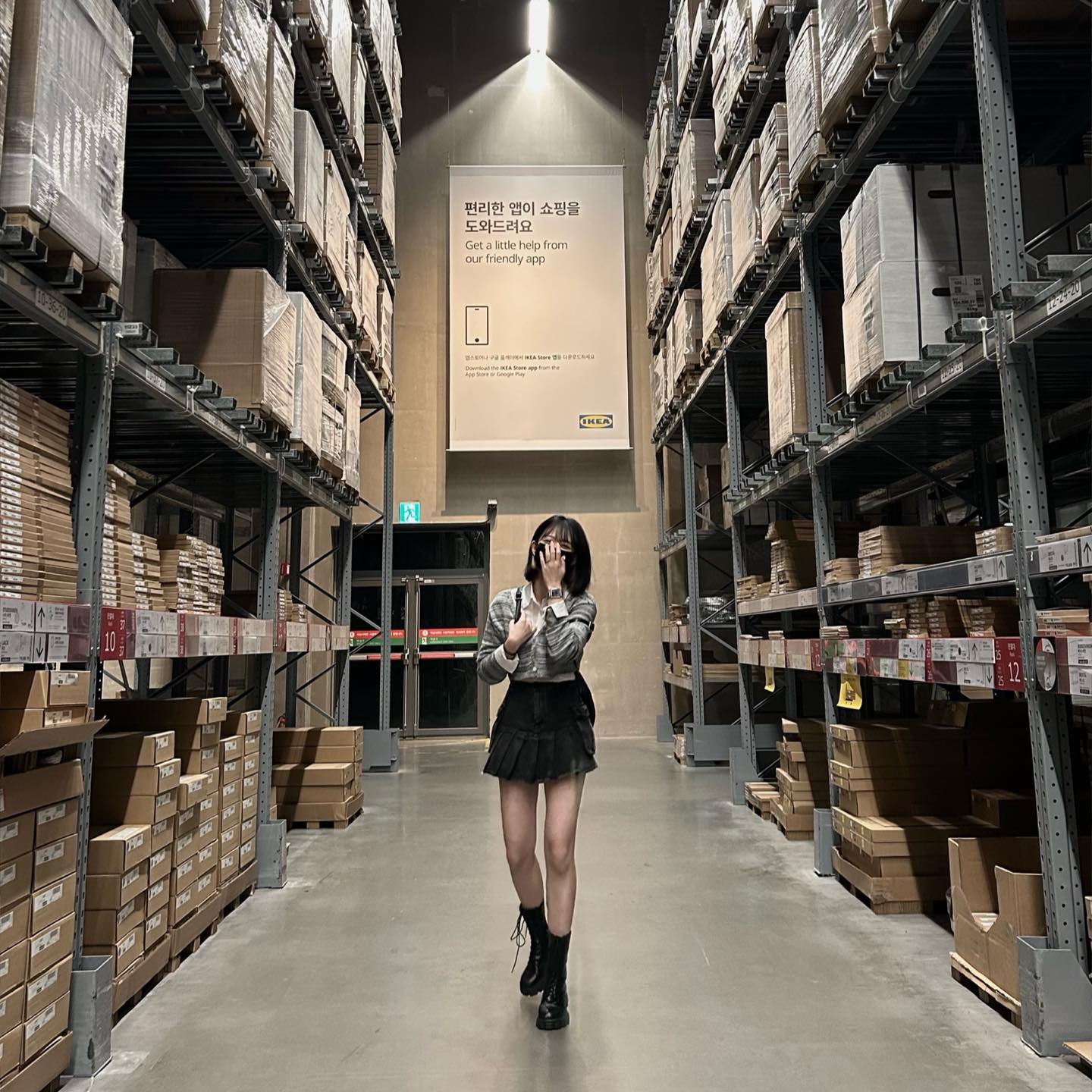 IKEA 할롱 !