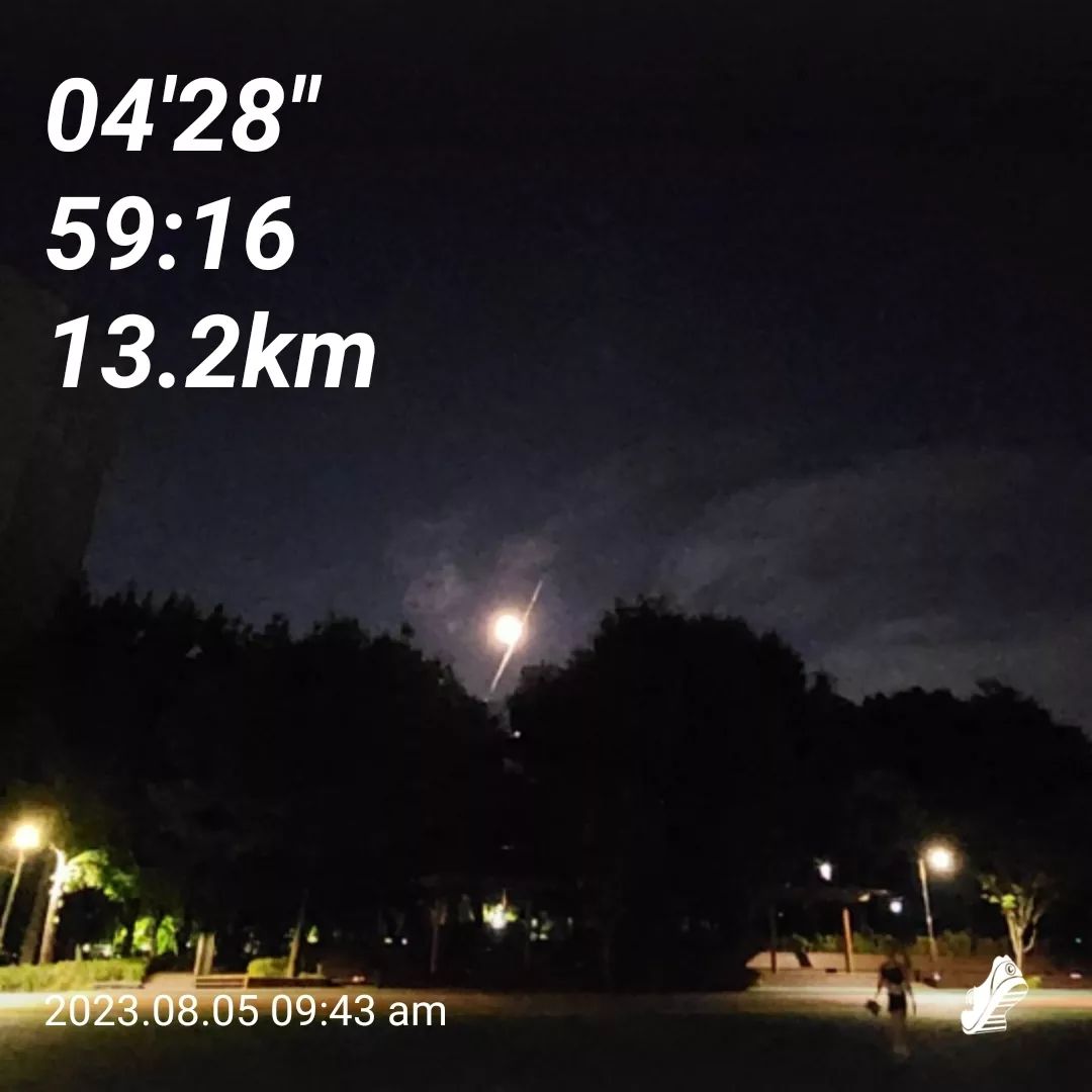 새벽에 나와도 덥다 ㅋ

퍼지기전에. 
발바닥 아프기전에.
후다닥 달리기 🏃‍♂️🏃‍♀️🏃‍♂️🏃‍♀️

사진은 보름달  뜬날 간만에 내가 나온사진🧸 휴가땜에 한달간 체중감량한거 1주일만에 다시 찐거 실화냐 ㅋㅋ

#nrc오류 무한로딩 #run #폭염 #보름달