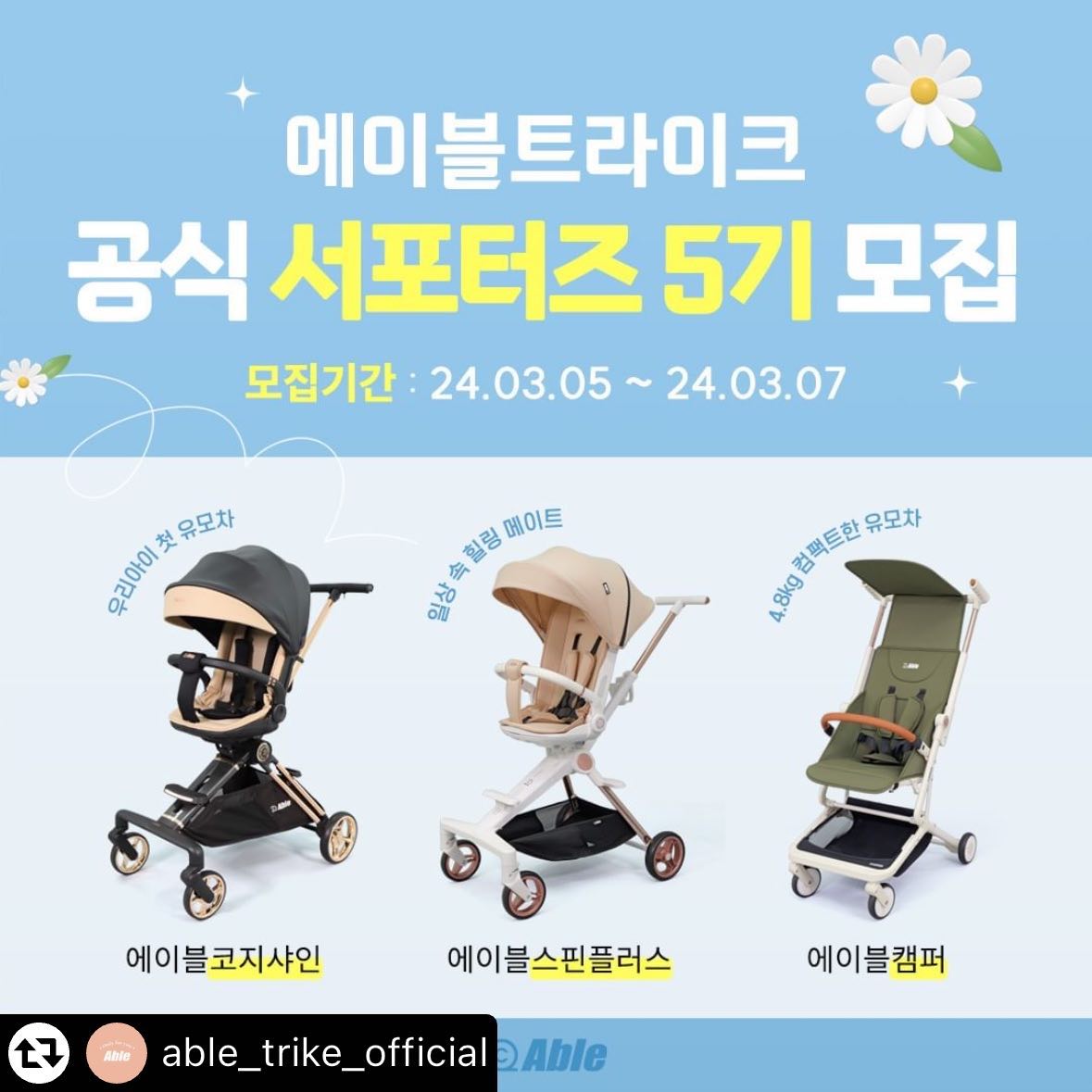 #제품제공 #협찬 임산부, 거북목, 아이들에게 유용한 “튼튼한 누워서 핸드폰 태블릿 거치대”를 선물로 보내주셨어요 🥰 실제로 아기를 낳고 키우고 계신 부모님들이라면, 특히 출산한 산모들의 경우 온몸이 아프고 갈수록 약해진다는 느낌을 조금씩… | Instagram