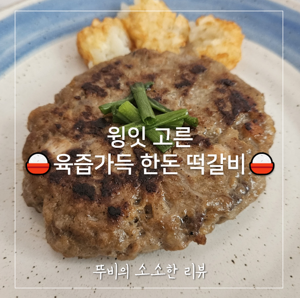 콘텐츠