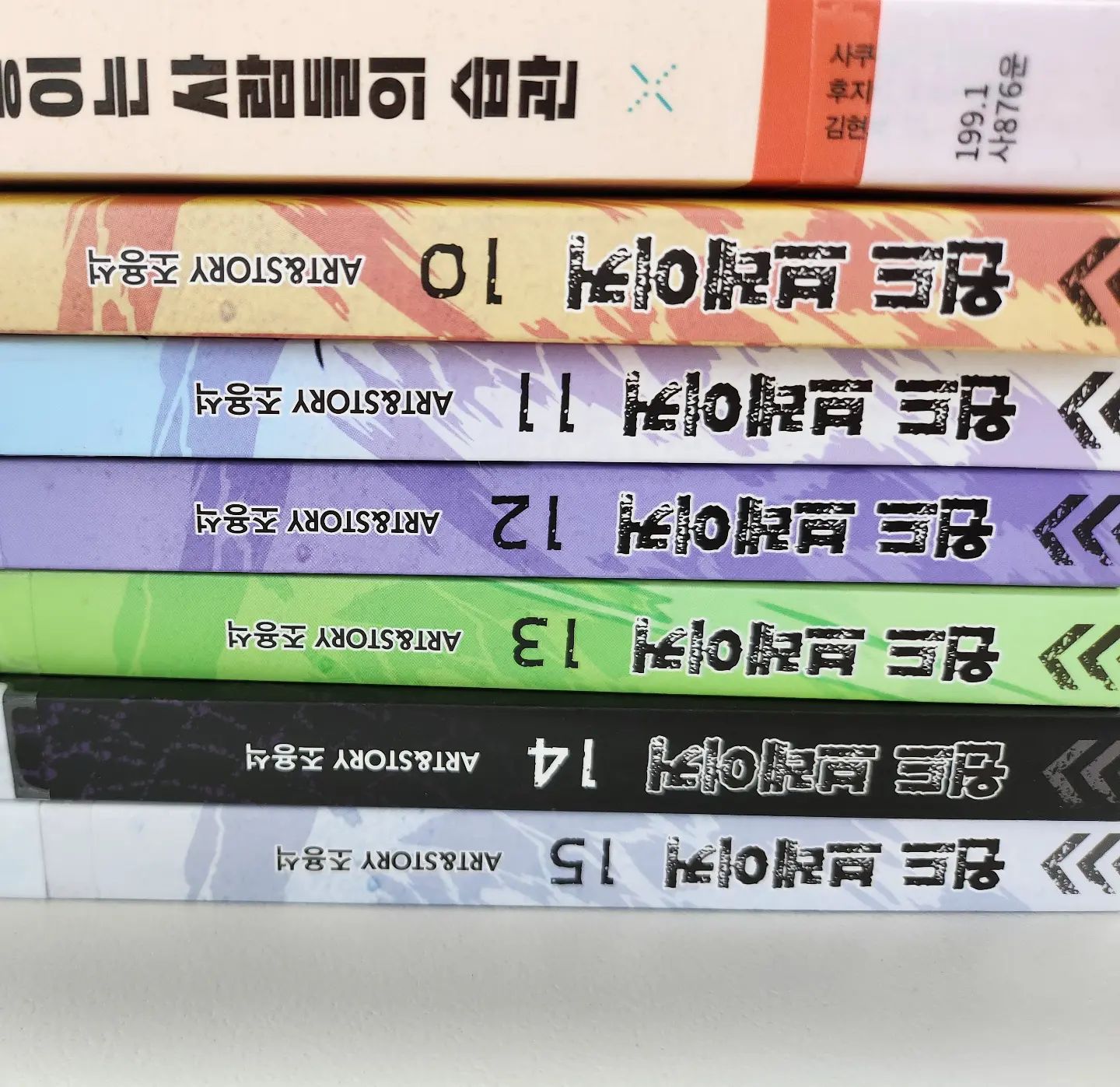 #여유로운시간❤️ 
ㅋㅋㅋㅋㅋ우리아이 만화책읽는다고 뭐라하지 마셔요 
책읽는시간이 늘어나면 언젠가 책도 읽겠지 뭐 😂😂😂😂😂😂
#남편아이육아 #ㅋㅋㅋㅋㅋㅋㅋㅋㅋㅋㅋㅋㅋㅋㅋㅋㅋㅋㅋㅋㅋㅋㅋㅋㅋㅋㅋㅋㅋㅋㅋㅋㅋㅋㅋㅋㅋㅋㅋㅋㅋㅋㅋㅋㅋㅋㅋㅋㅋㅋㅋㅋㅋㅋㅋㅋㅋㅋㅋㅋㅋㅋㅋㅋㅋㅋㅋㅋㅋㅋㅋㅋㅋㅋㅋㅋㅋㅋㅋㅋㅋㅋㅋㅋㅋㅋㅋㅋㅋㅋㅋㅋㅋㅋㅋㅋㅋㅋㅋㅋㅋㅋㅋㅋㅋㅋㅋㅋㅋㅋㅋㅋㅋㅋㅋㅋㅋㅋㅋㅋㅋㅋㅋㅋㅋㅋㅋㅋㅋㅋㅋㅋㅋㅋㅋ