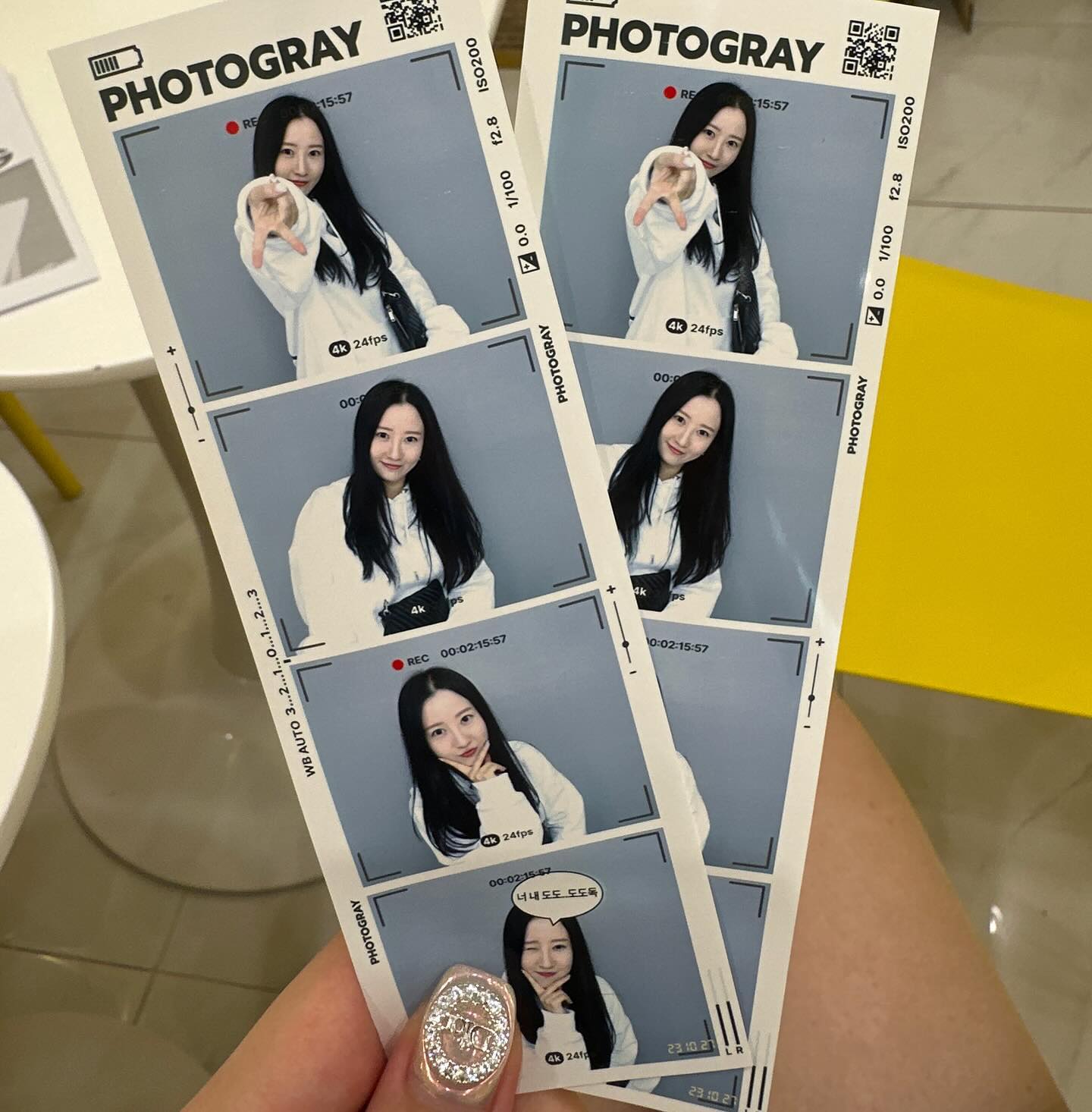 간만에 생존신고🐥
