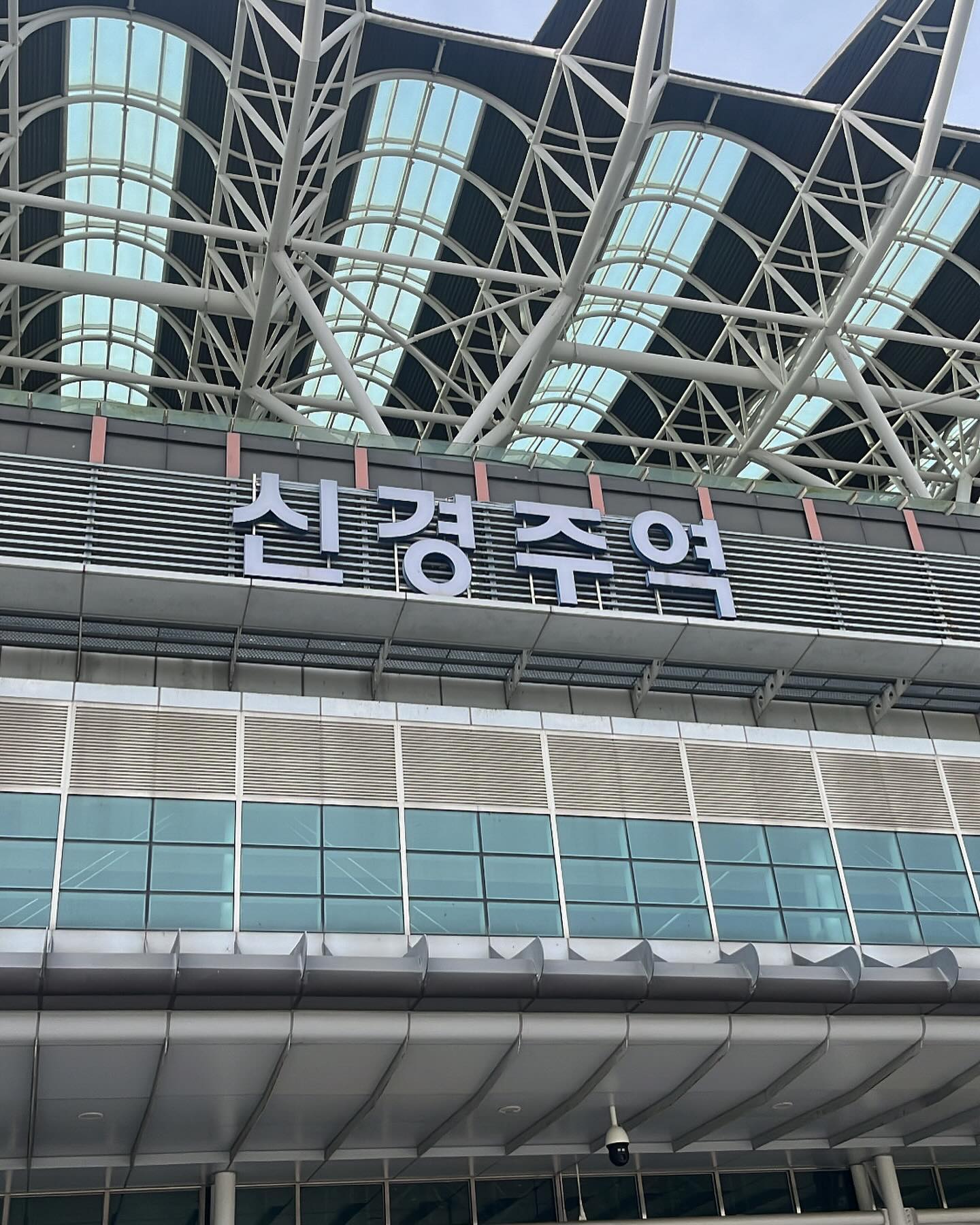 23.10.07-08  뜻밖의 경북투어
┐( ∵ )┌
　 ( 　) 　
 　┘|