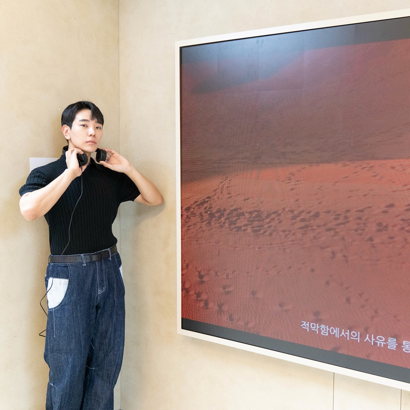 #바이레도 덕분에 오랜만에 나들이🌁