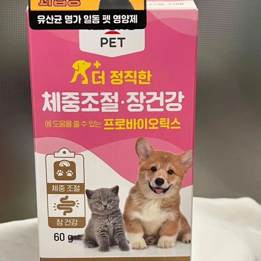 업체로부터 제공받은 제품입니다

장 건강을 위해 제약사 전문 연구진이 설계한 일동펫 유산균
• 장 건강은 물론 체중조절 특허 기능성 유산균이 함유된 강아지 유산균 (비피도박테리움 락티스 IDCC 4301)

토리도 어느덧 7살 노견으로 들어가는. 나이 7살 7개월 
사람 나이 50세 1년 7살  49살 중년 나이 이기에 토리가 점점 나이를 먹고 노화가 되고 있는 모습 보면 마음 아프지만 아이들과 지내고 지안이의 없어설 안될 반려친구이기에 더욱 잘챙겨주고 그리고 
소화력도 떨어지고 유산균 더욱 필요하기에 일동펫 유산균은 최고의 이익균! 반려동물 위해 원료 꼼꼼히 확인 
#협찬 #제품협찬#일동펫 #강아지유산균 #애견유산균 #일동펫유산균 #강아지유산균