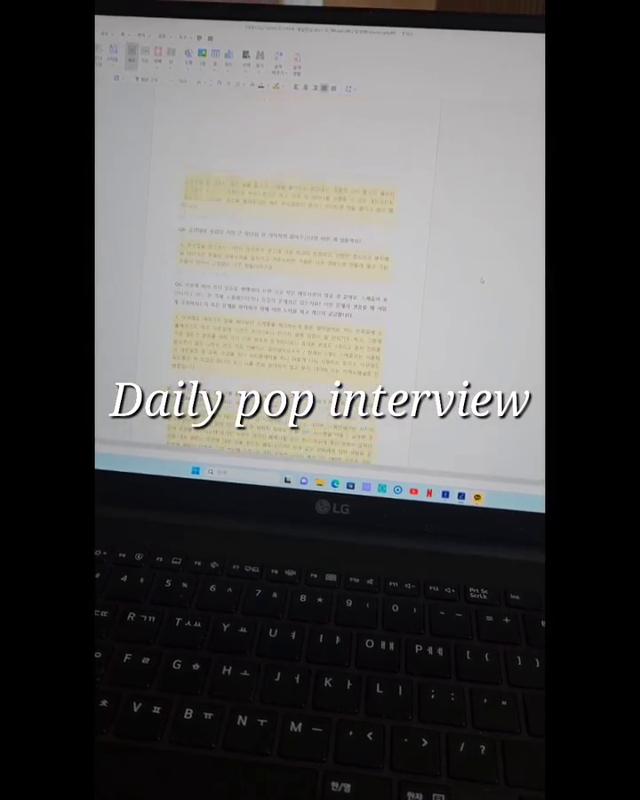 저라는 사람을 꾸준히 만들어 가다보니 사랑과 관심을 가져주시는 분들이 점점 많아지는 것 같아요! 1인가구 전문 미디어 '데일리팝'에서 N잡러를 주제로 인터뷰 요청을 주셔서 없는 글솜씨를 짜내 인터뷰 답변서를 보내고 왔어요

저에 대한 기사가 올라온다니 정말 신기하네요! 
앞으로도 더 꾸준히 저를 만들꺼예요
기사가 올라오면 링크 걸어볼께요👉👈

#성장일기
#데일리팝 
#1인가구 
#n잡러