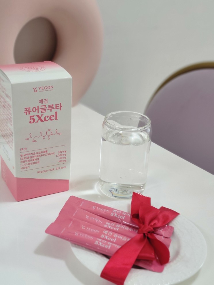 글루타치온콜라겐 예건 퓨어 글루타 5Xcel 고함량 고순도 글루타치온