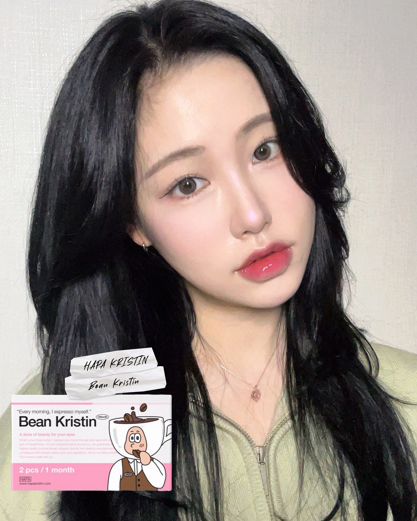 #제품협찬 #하파크리스틴 

흑발에도 잘 어울리는 빈 크리스틴 라인☕️
그 중에서도 애쉬초코 색상인 “쇼트 브라운“이 너무 이쁘네여
먼슬리인데 이렇게 착용감 좋고 충혈 안되는 렌즈는 처음,,🥹

제품: 빈 크리스틴
색상: 쇼트 브라운
직경: 13.2mm
주기: 먼슬리

#빈크리스틴 #빈4종 #브라운렌즈 #데일리렌즈 #입문렌즈 #컬러렌즈 #렌즈추천 #하파렌즈